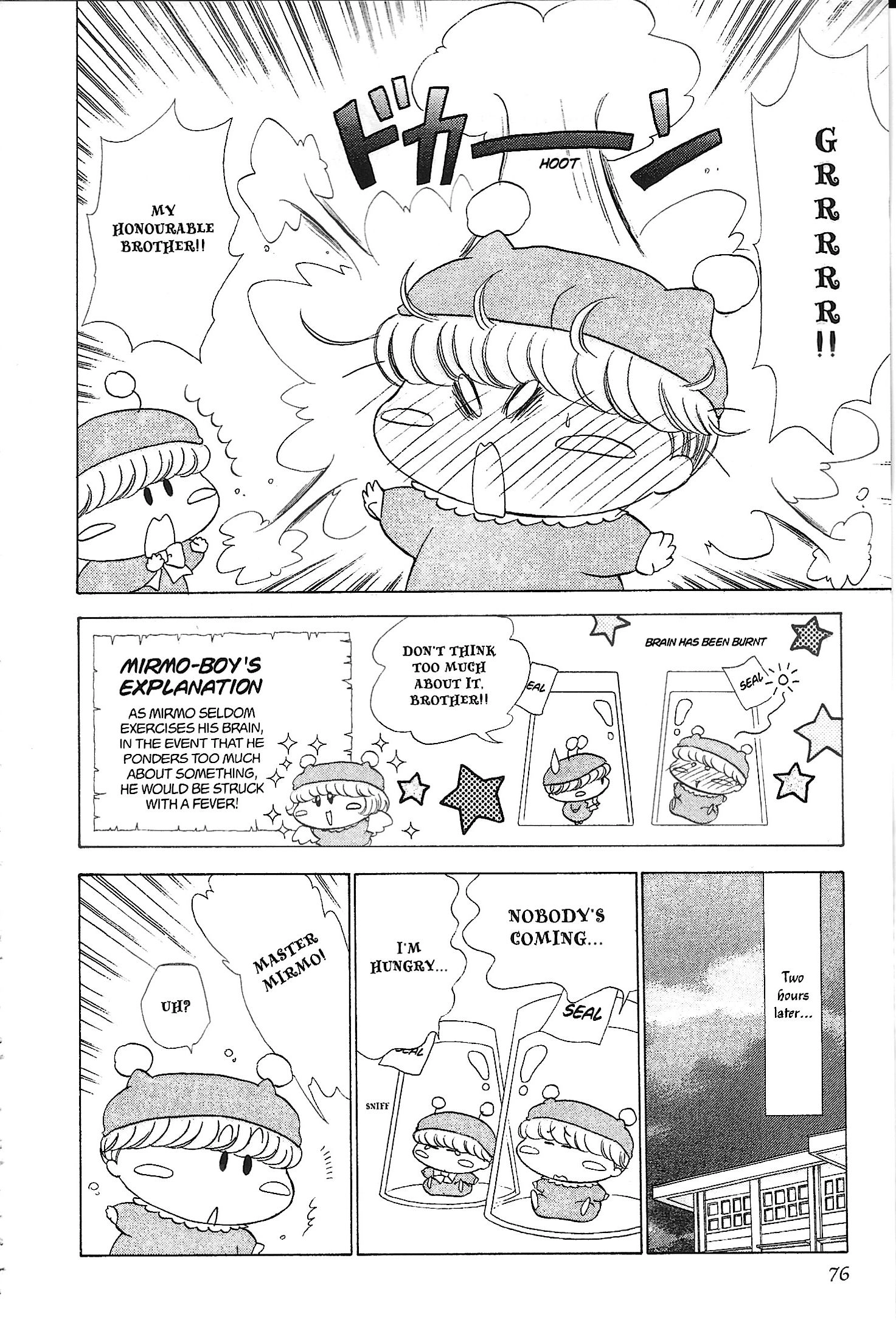 Mirumo de Pon! Chapter 33 page 6 - 