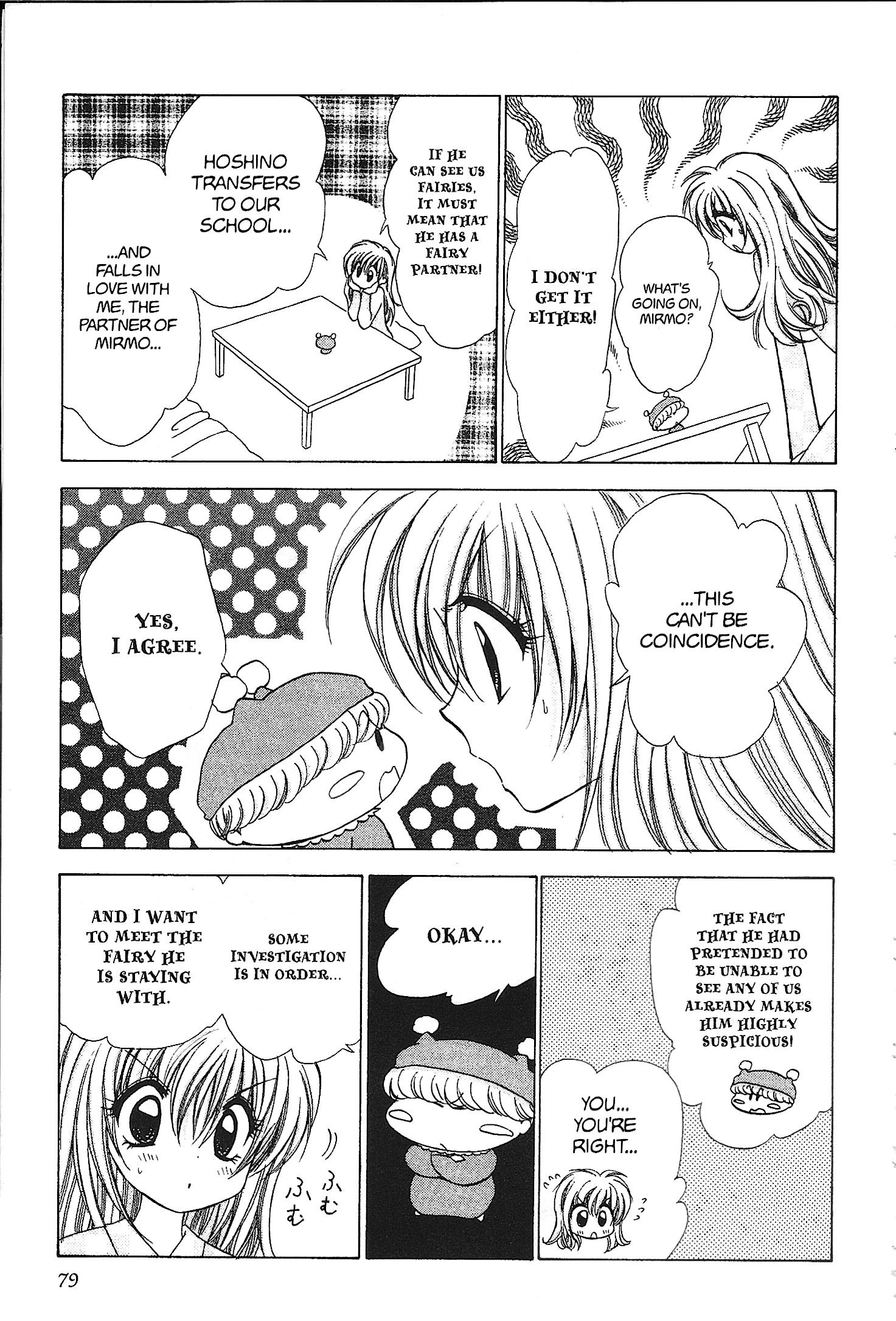 Mirumo de Pon! Chapter 33 page 9 - 