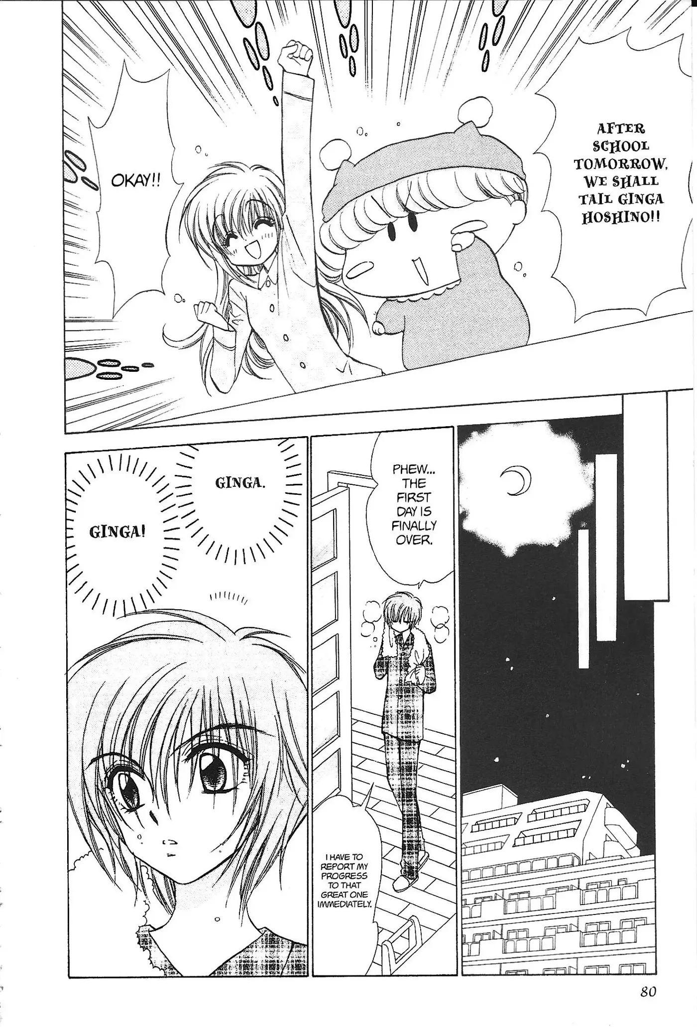 Mirumo de Pon! Chapter 33 page 10 - 
