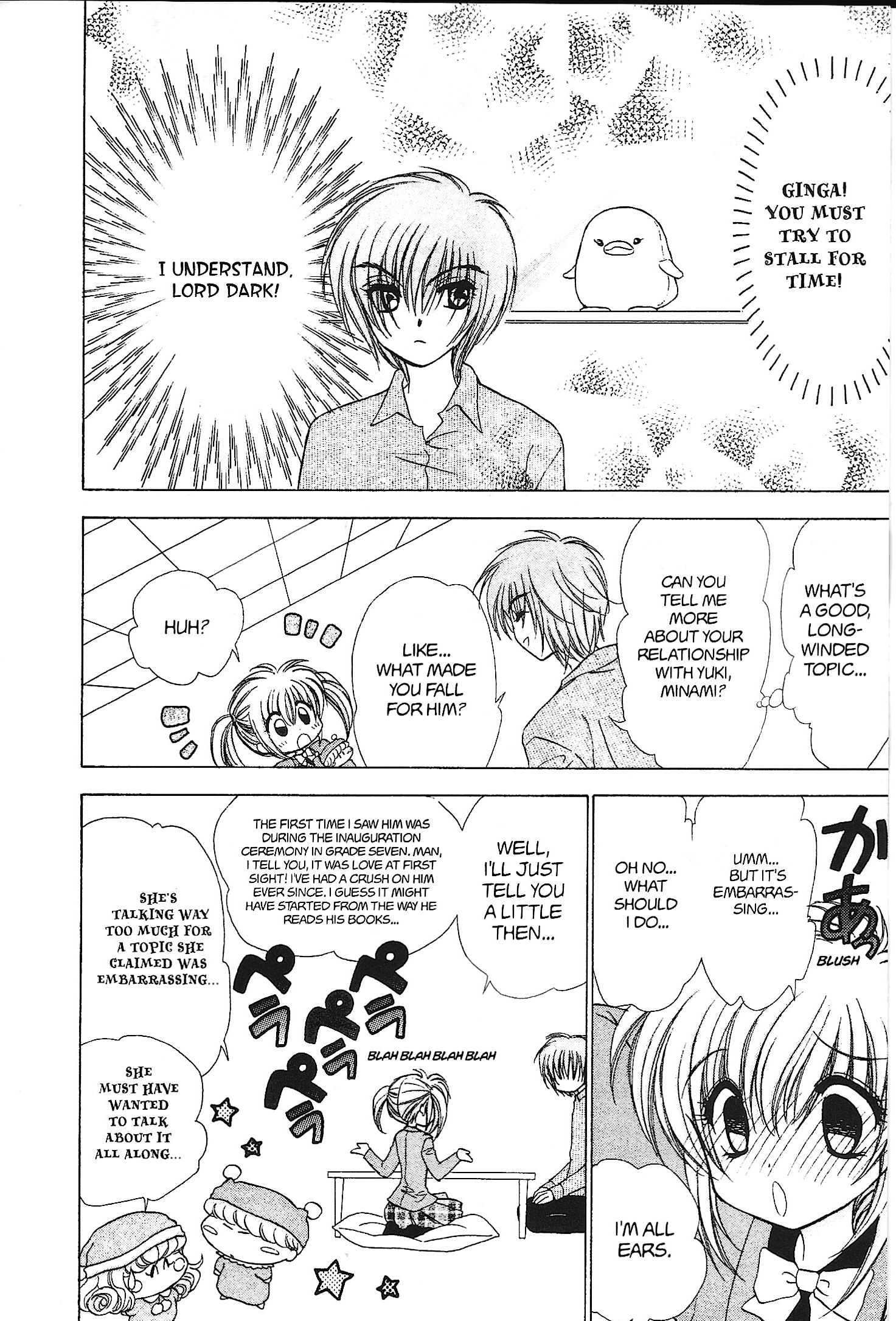 Mirumo de Pon! Chapter 34 page 2 - 