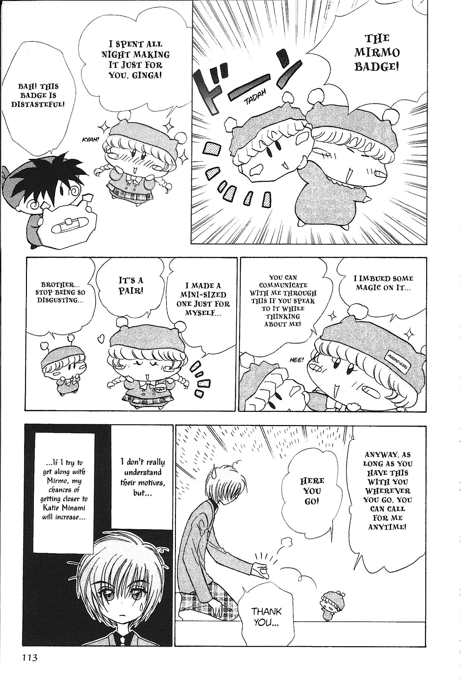 Mirumo de Pon! Chapter 34 page 11 - 