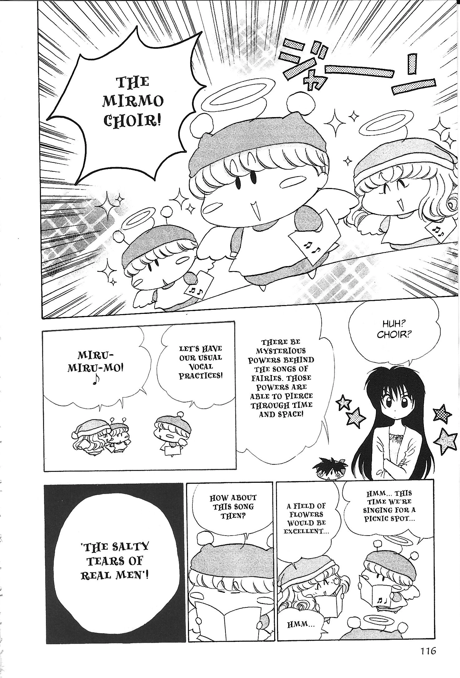 Mirumo de Pon! Chapter 34 page 14 - 