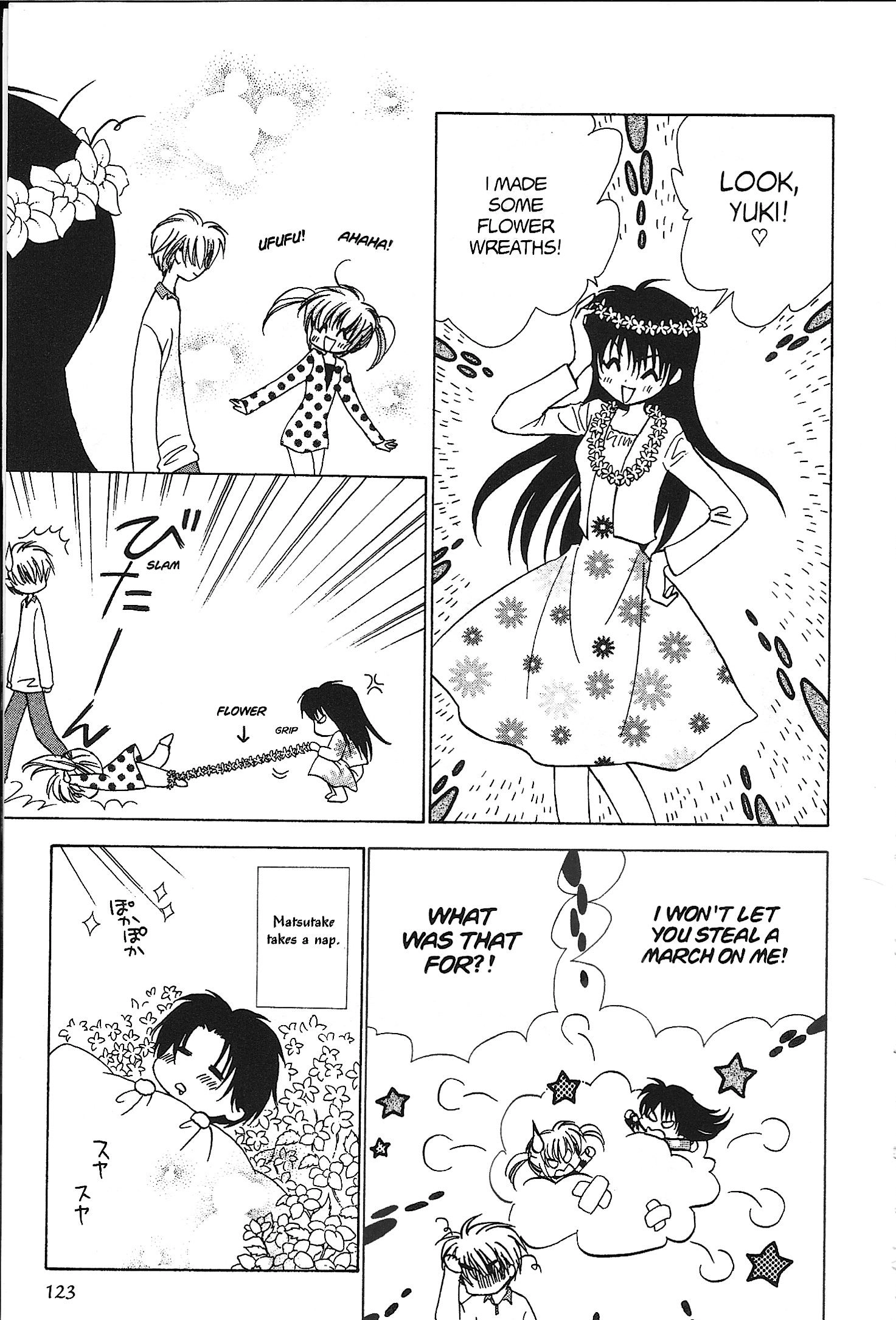 Mirumo de Pon! Chapter 34 page 21 - 