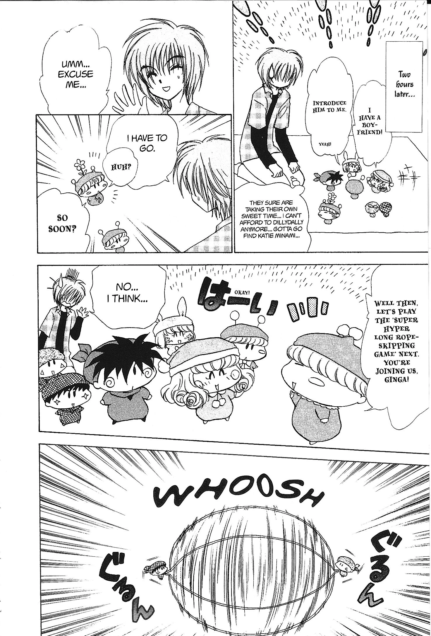 Mirumo de Pon! Chapter 34 page 22 - 