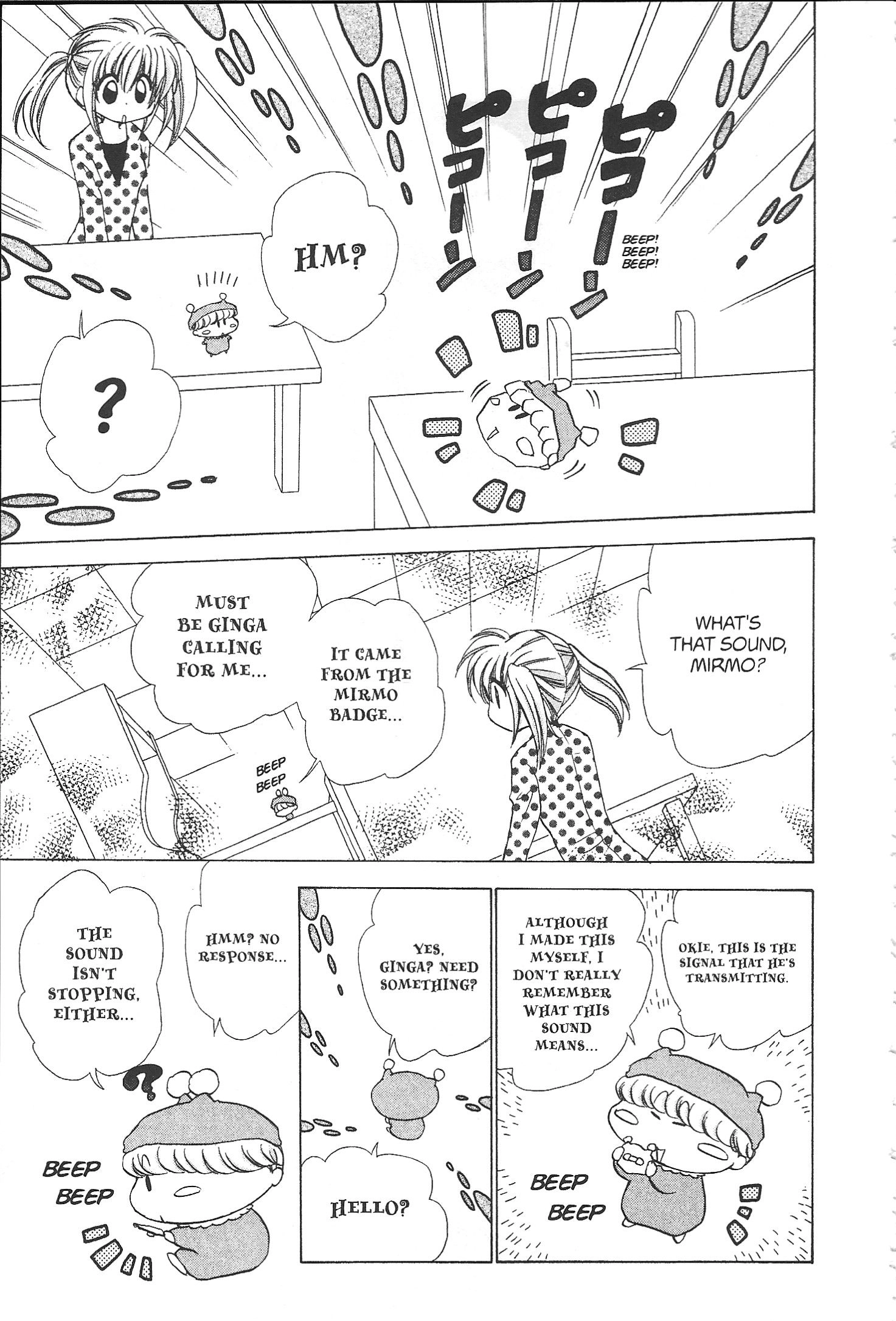 Mirumo de Pon! Chapter 34 page 29 - 