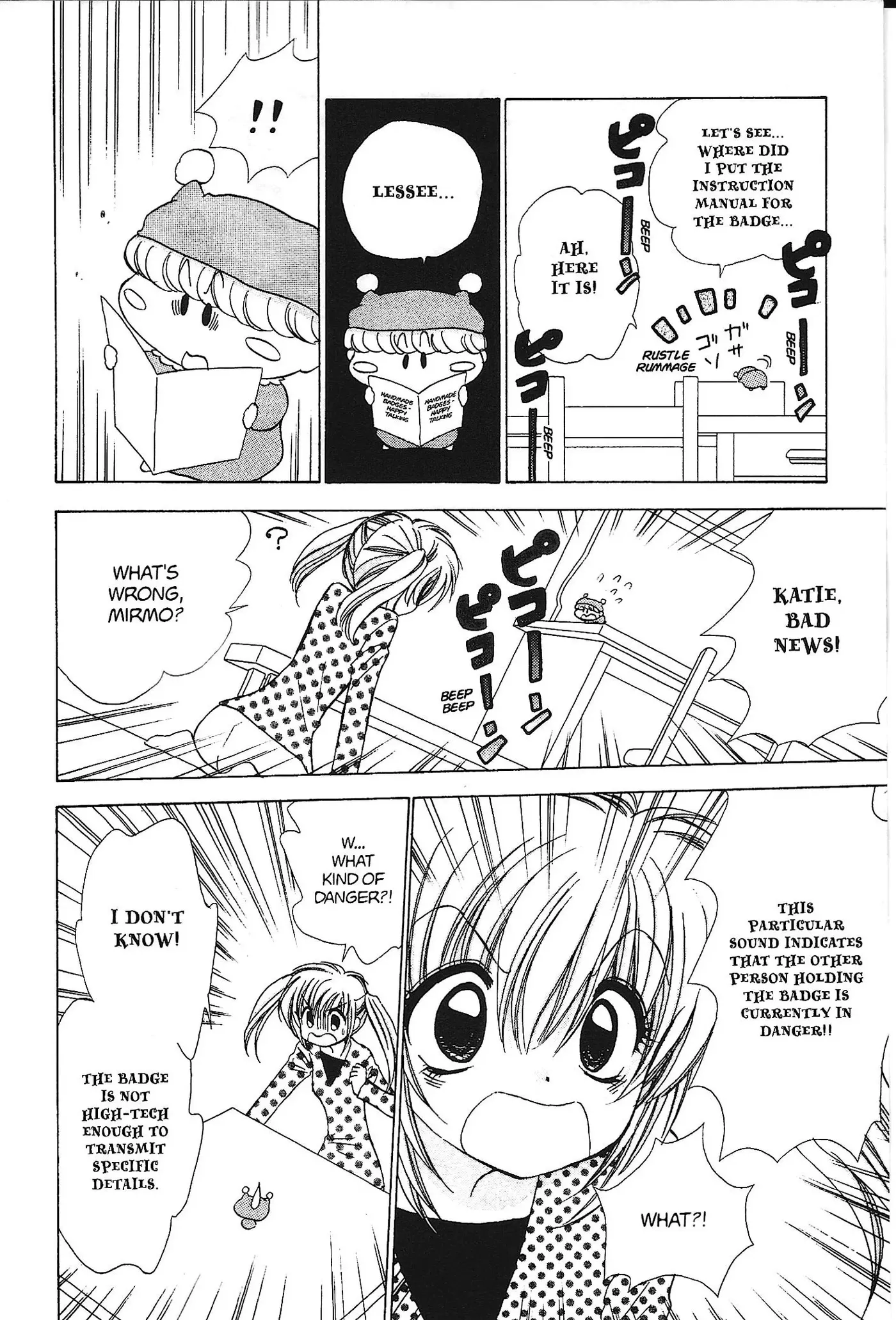 Mirumo de Pon! Chapter 34 page 30 - 