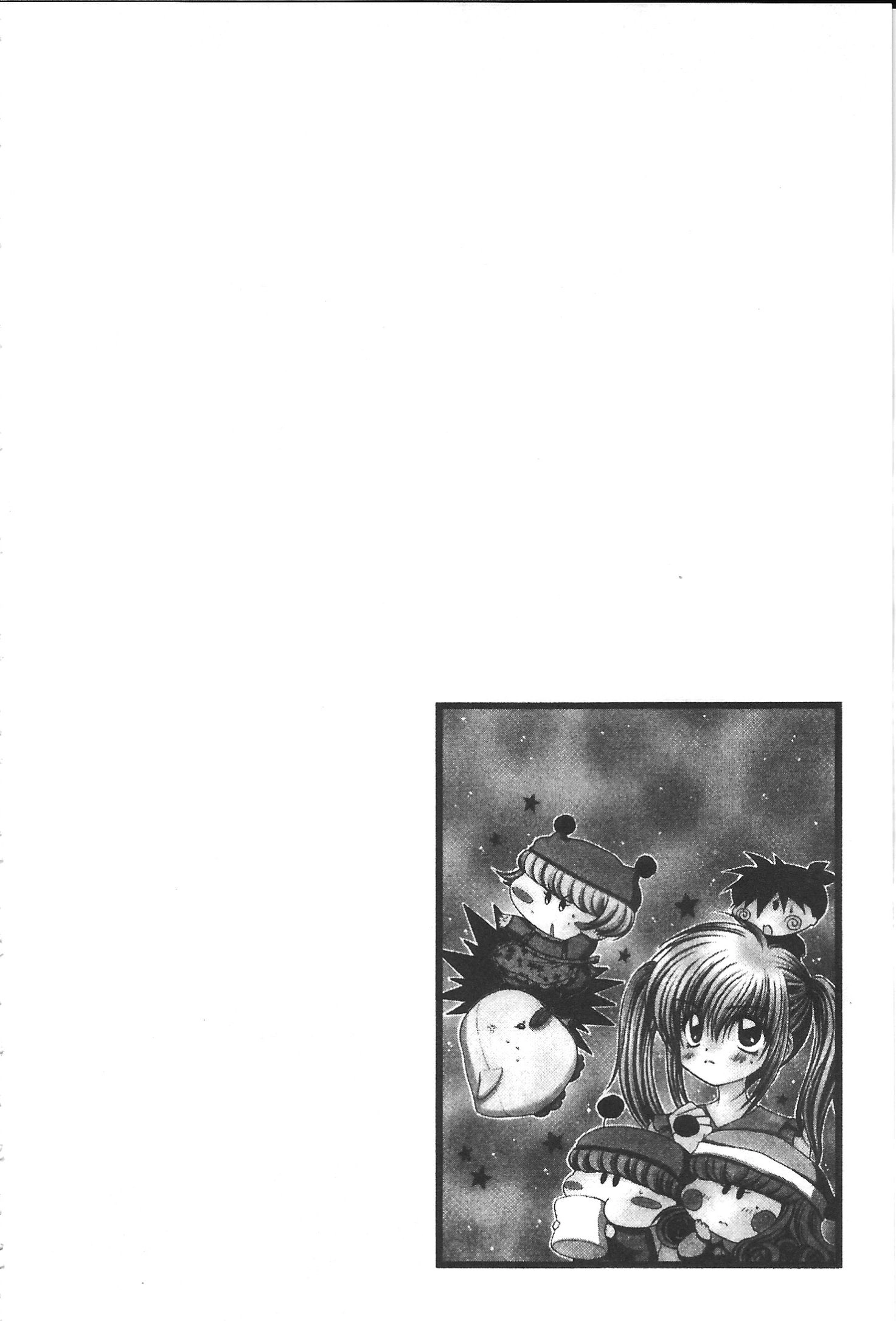 Mirumo de Pon! Chapter 34 page 32 - 