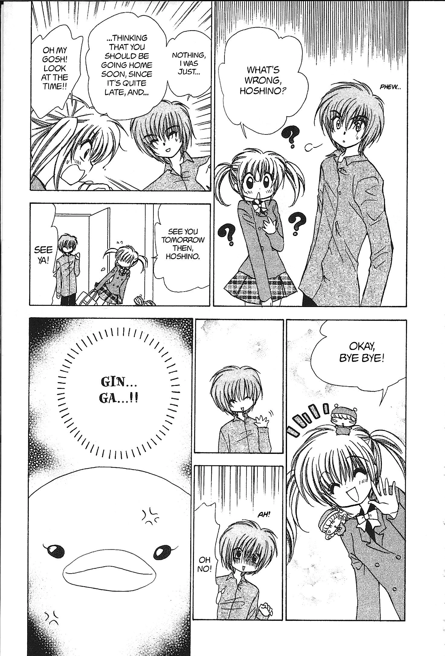 Mirumo de Pon! Chapter 34 page 5 - 