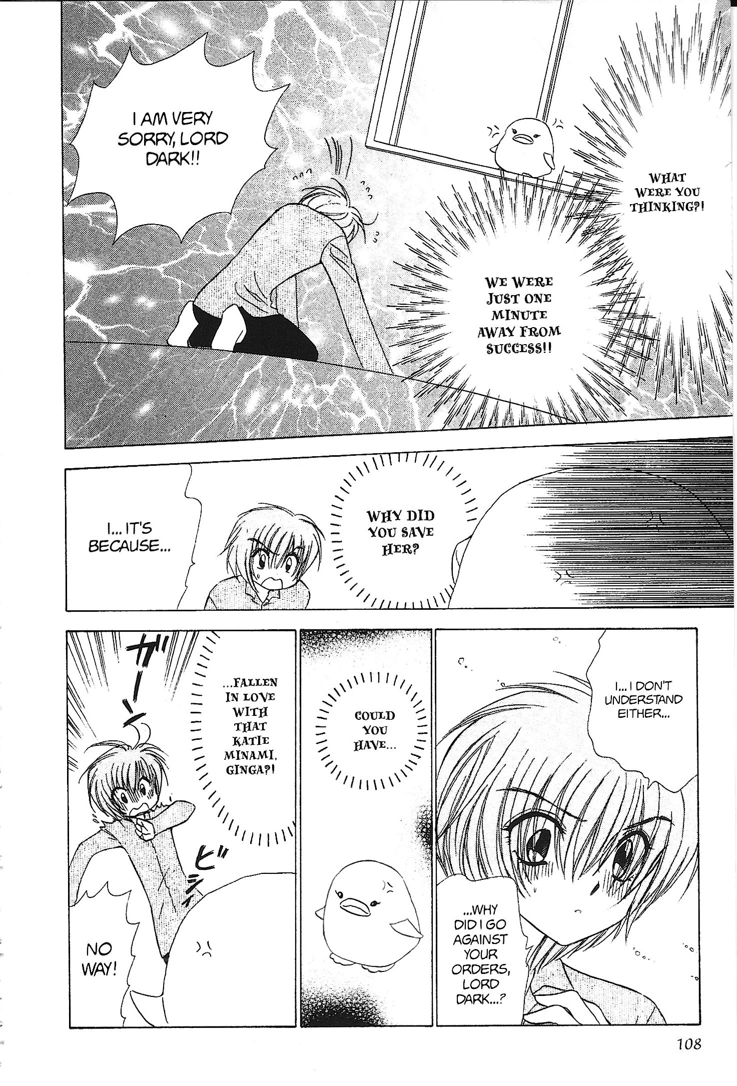 Mirumo de Pon! Chapter 34 page 6 - 