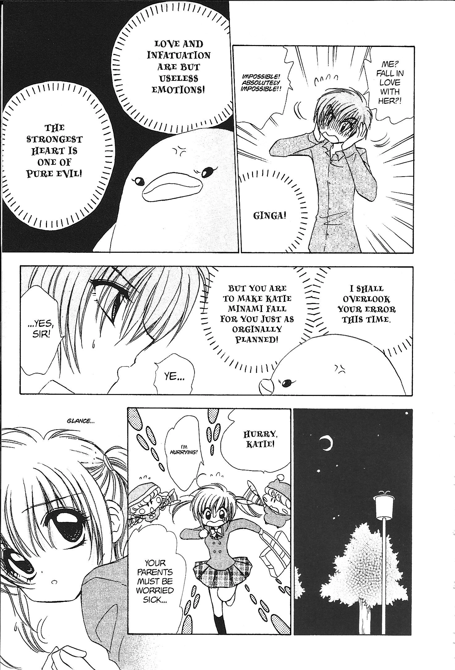 Mirumo de Pon! Chapter 34 page 7 - 