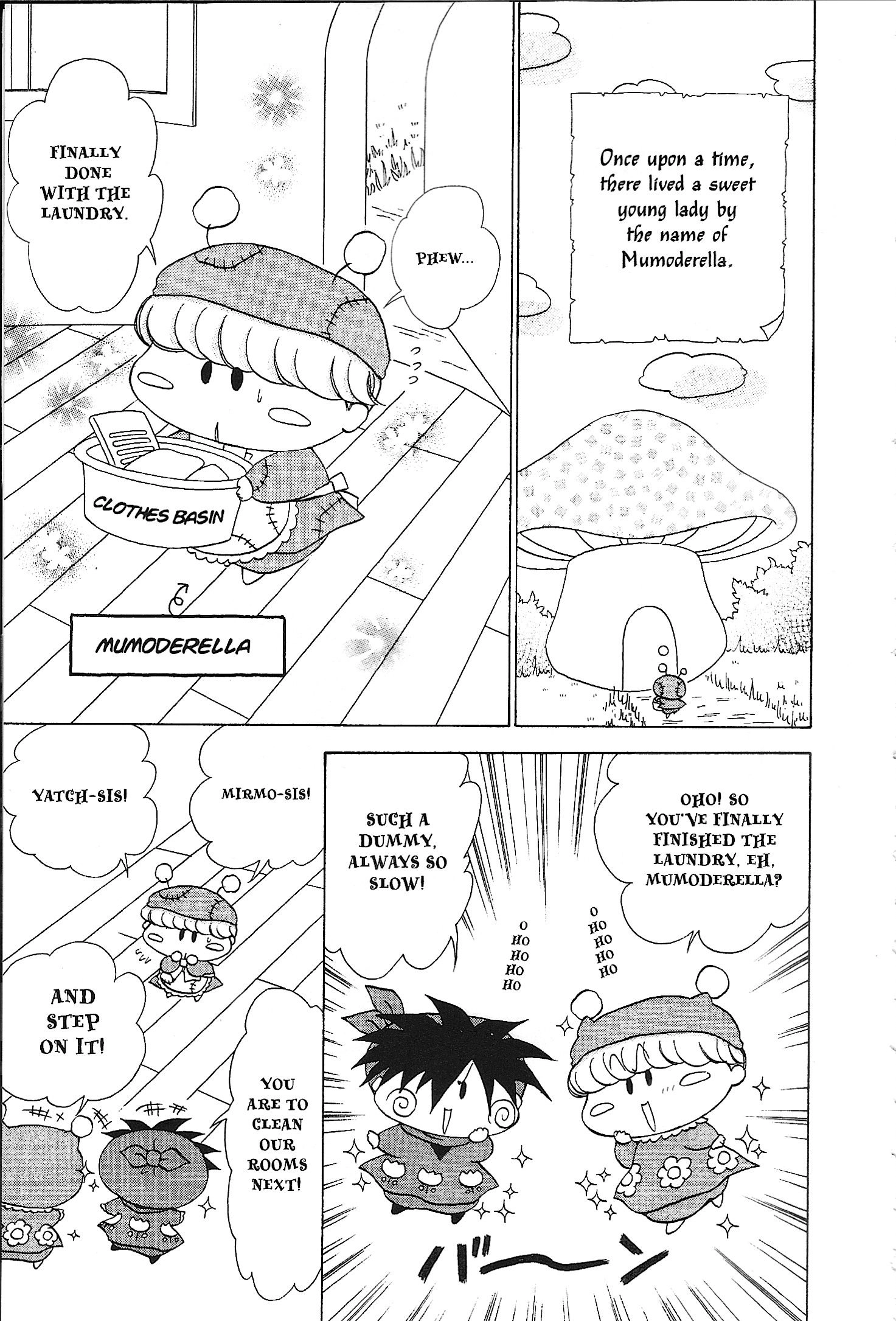 Mirumo de Pon! Chapter 35.5 page 3 - 