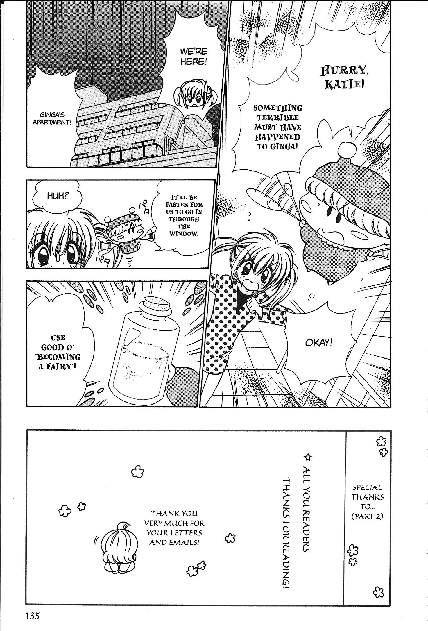 Mirumo de Pon! Chapter 35 page 1 - 