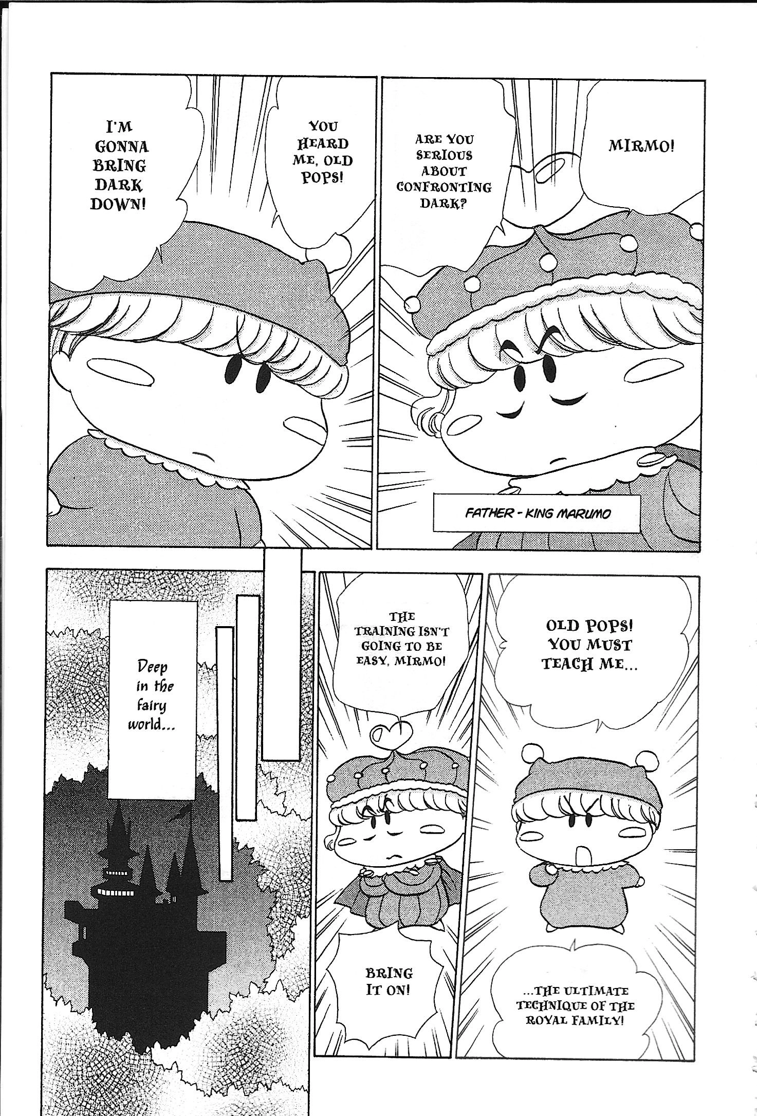 Mirumo de Pon! Chapter 35 page 13 - 