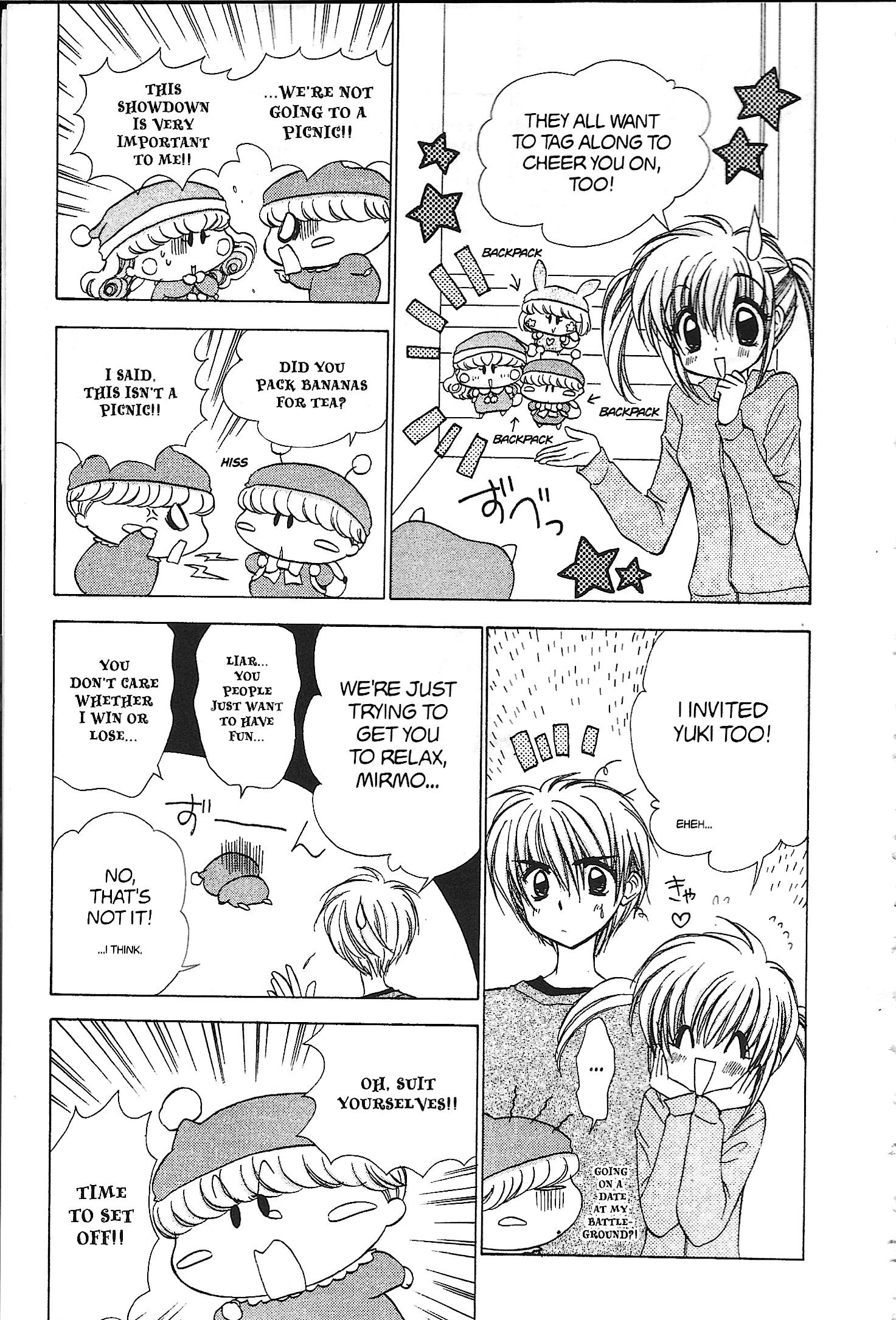 Mirumo de Pon! Chapter 35 page 17 - 