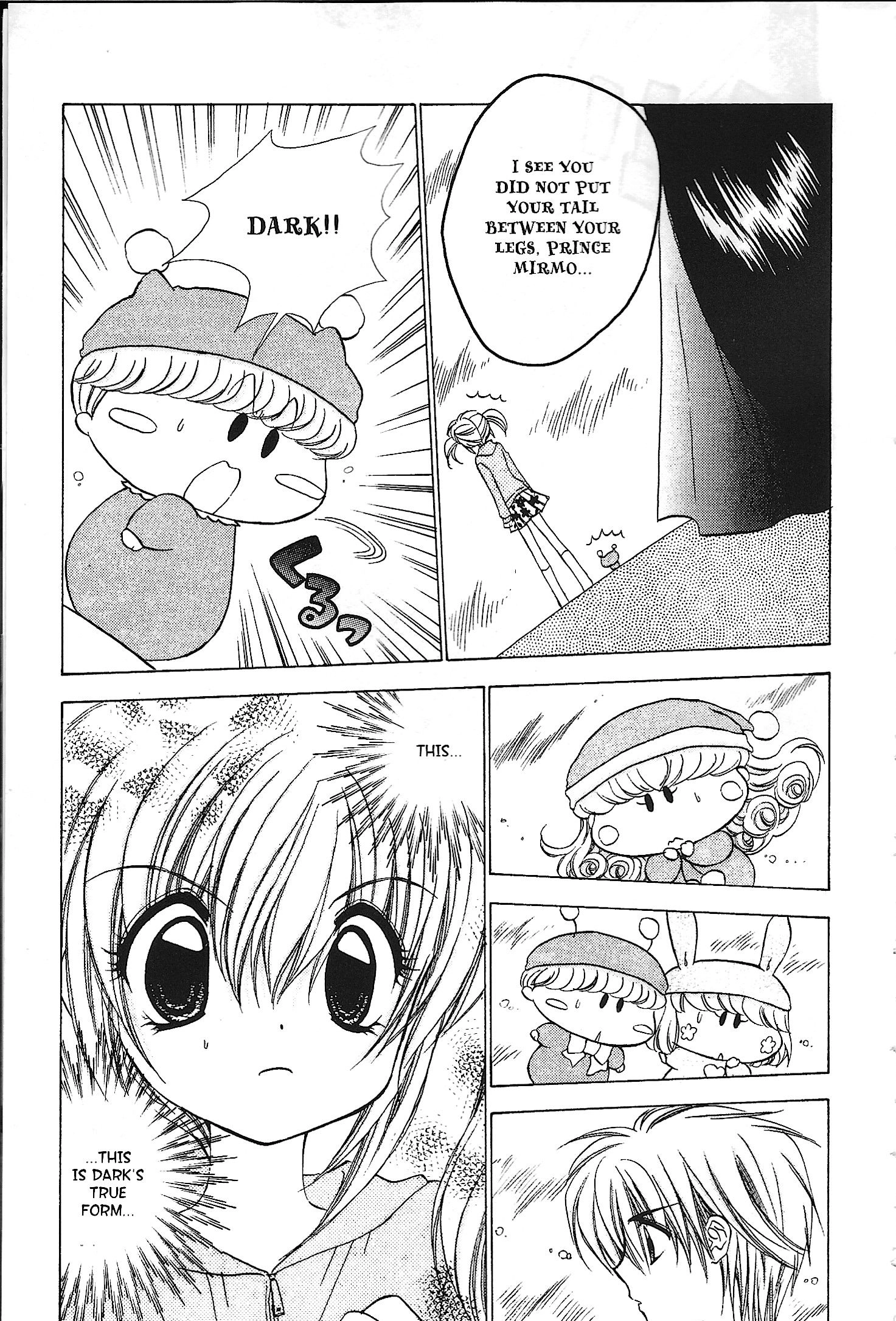 Mirumo de Pon! Chapter 35 page 19 - 