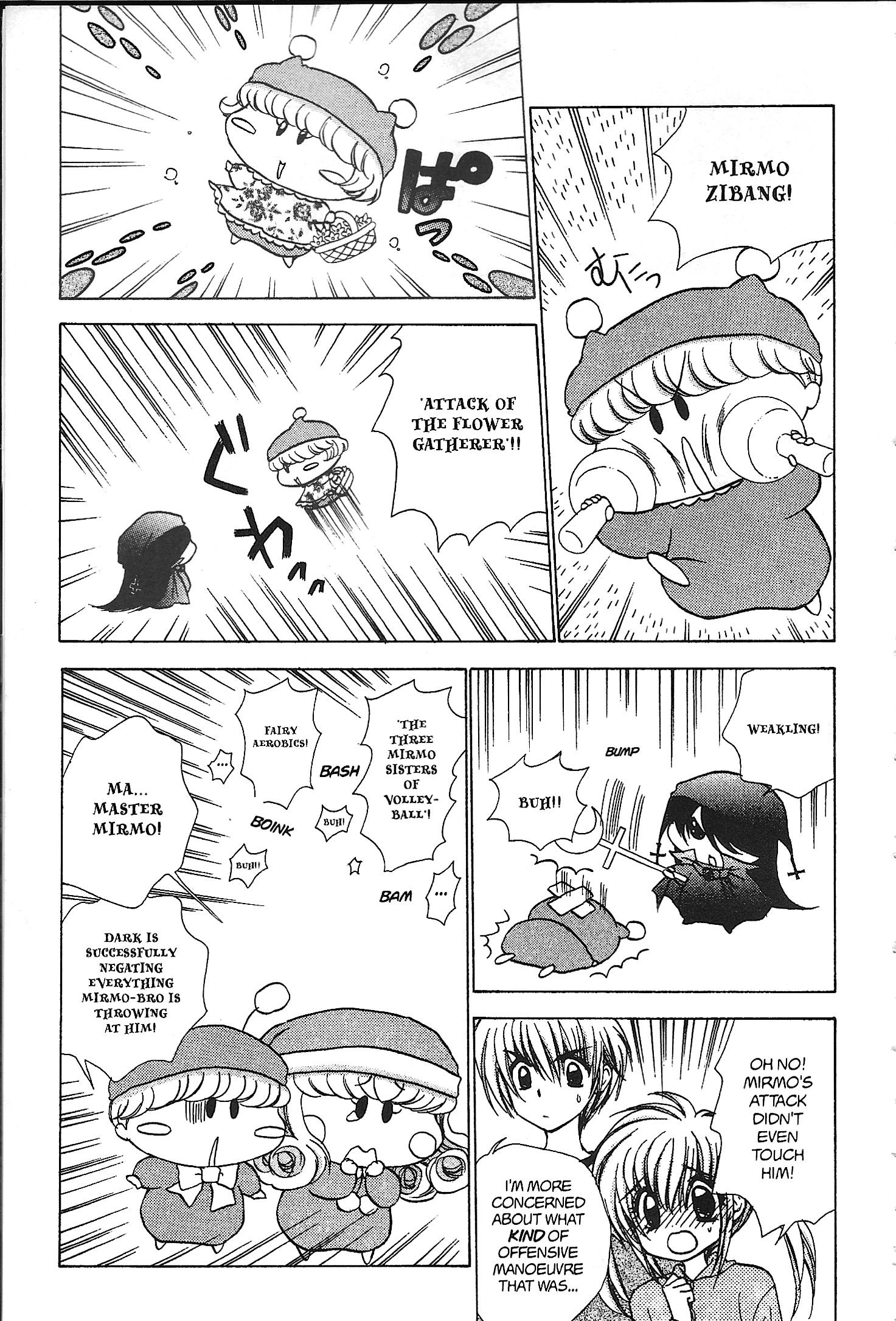 Mirumo de Pon! Chapter 35 page 21 - 