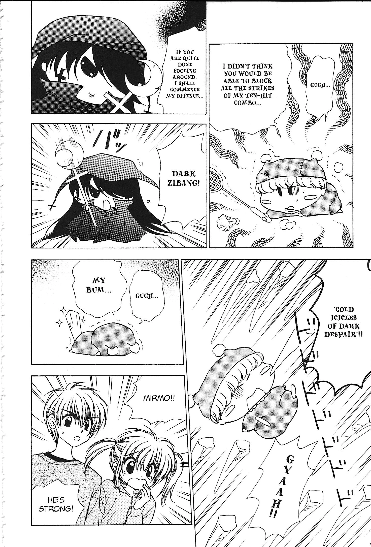 Mirumo de Pon! Chapter 35 page 22 - 