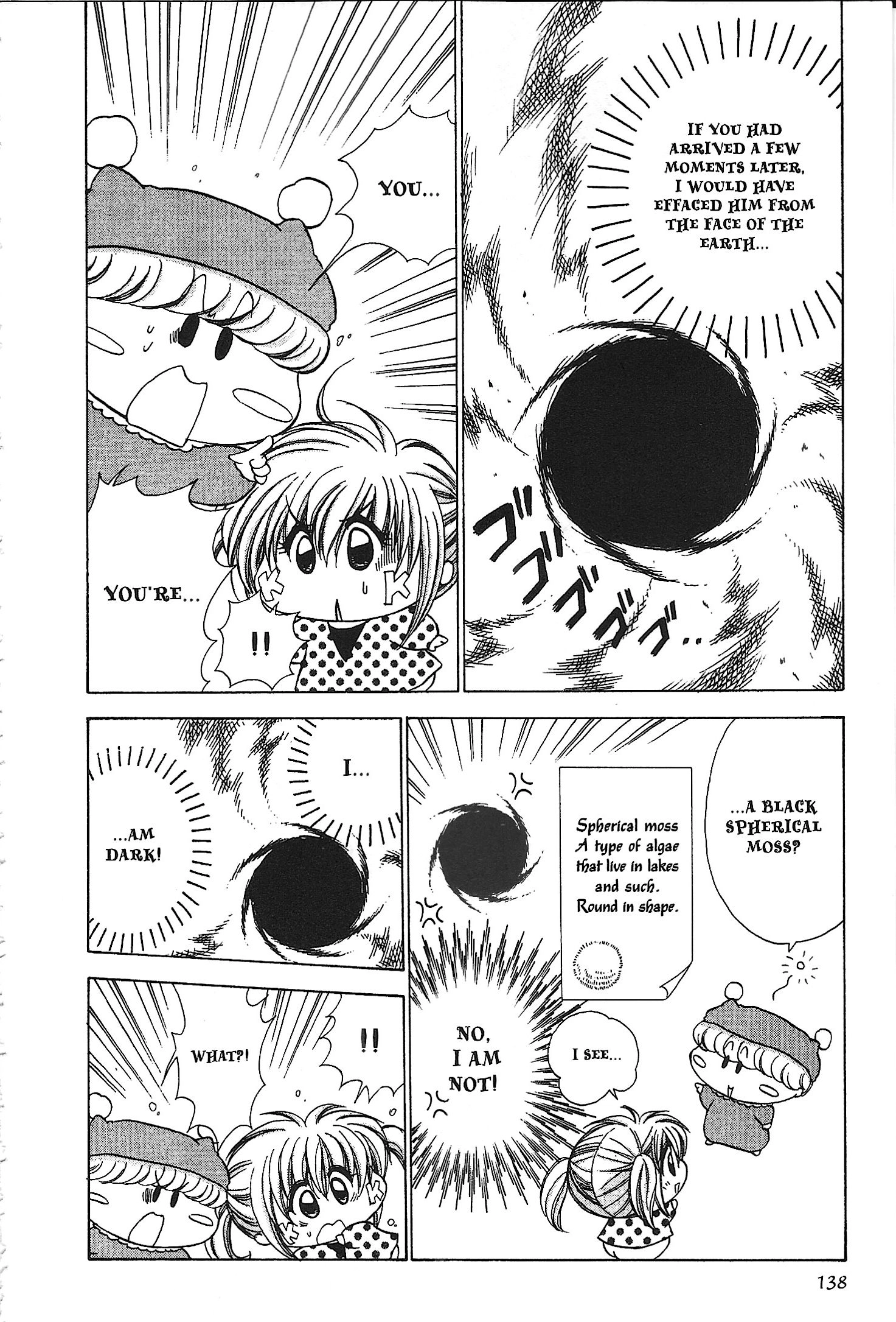 Mirumo de Pon! Chapter 35 page 4 - 