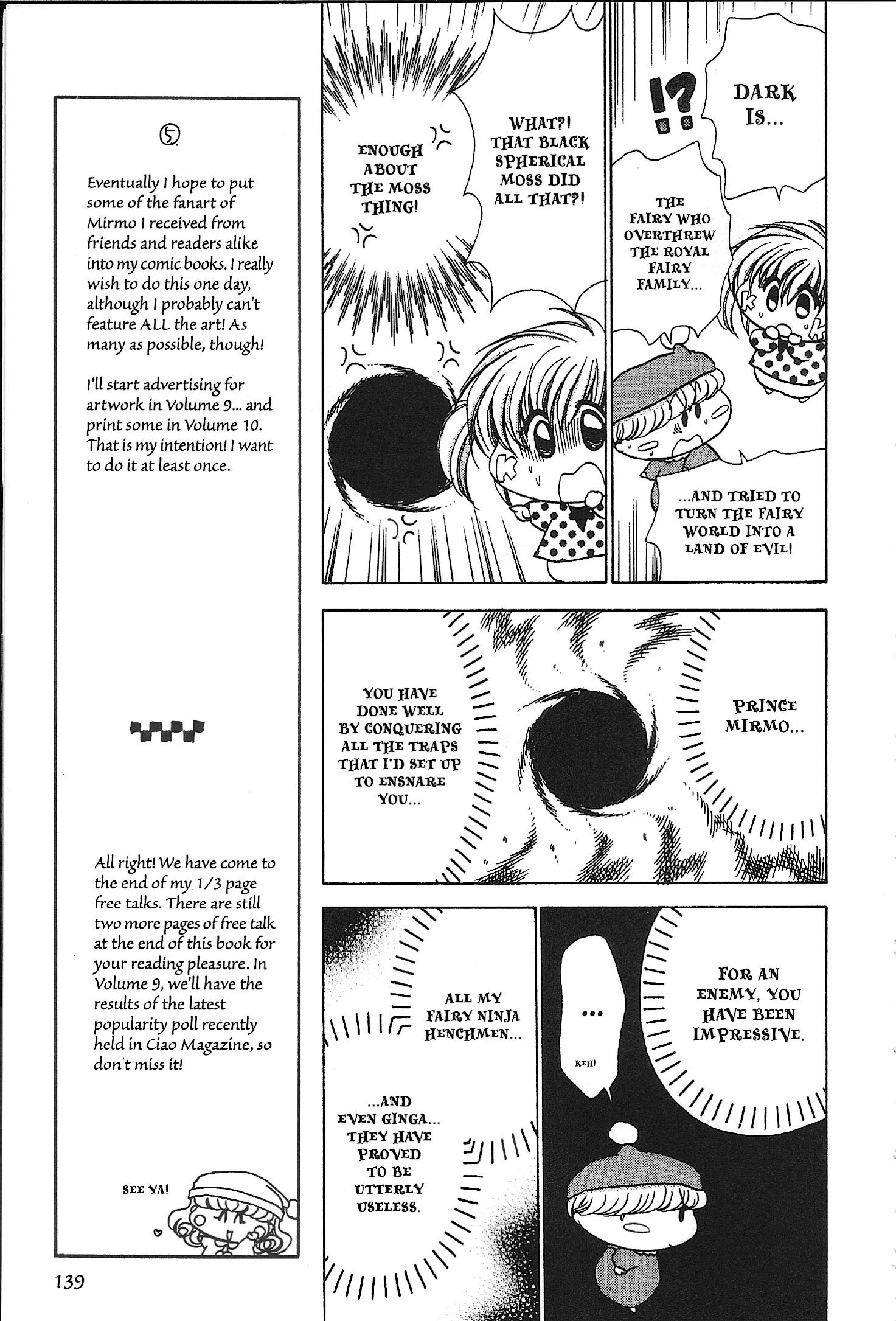 Mirumo de Pon! Chapter 35 page 5 - 