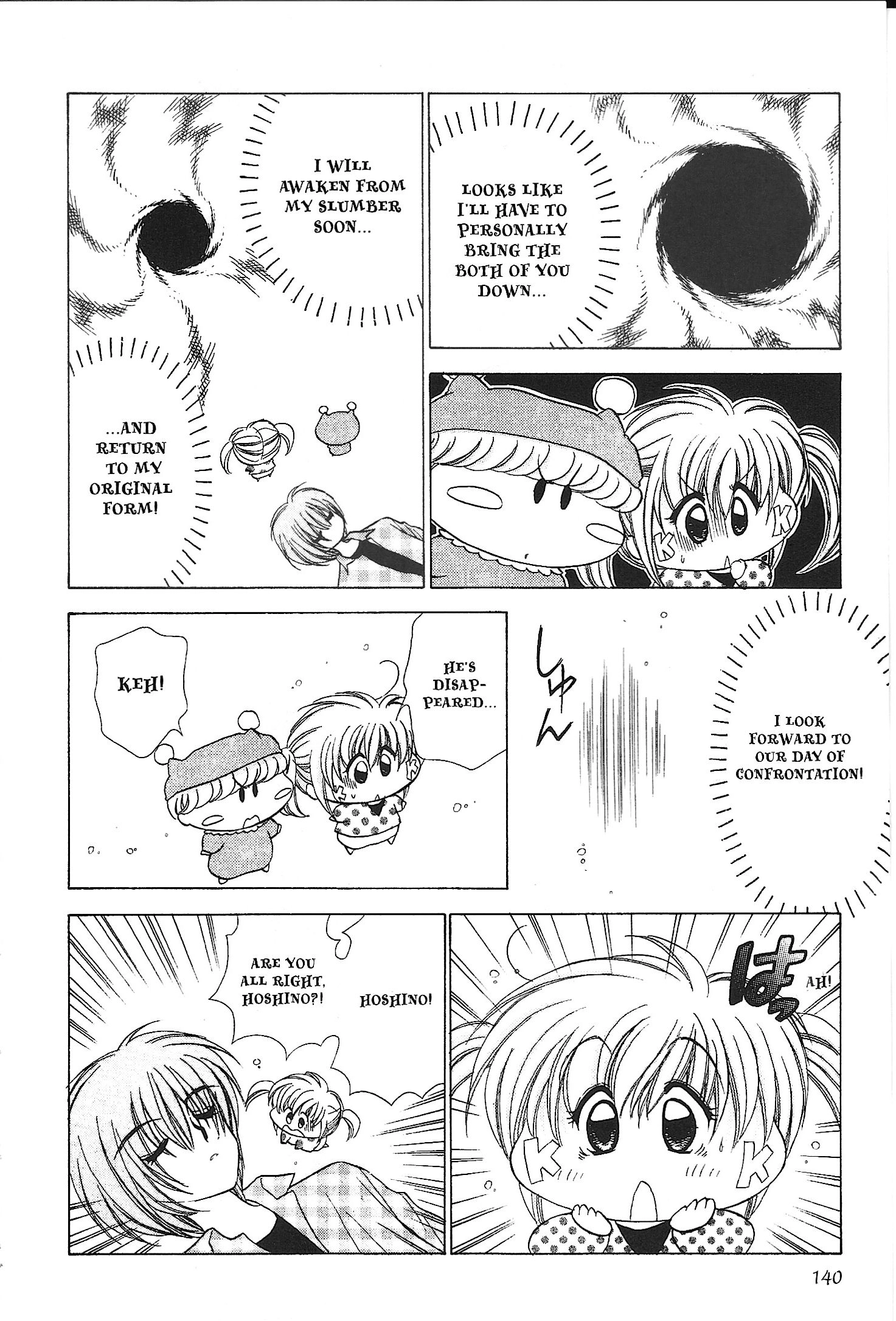 Mirumo de Pon! Chapter 35 page 6 - 