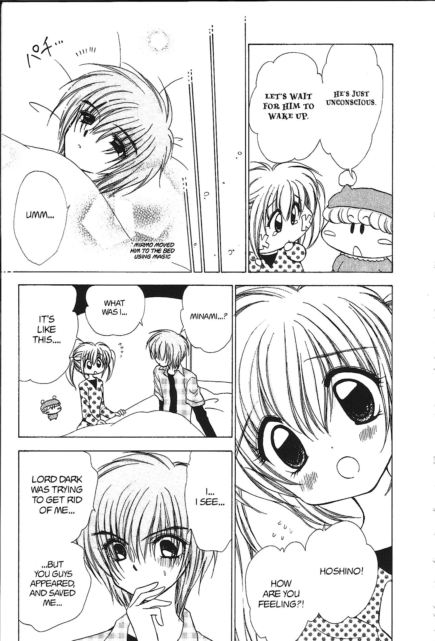 Mirumo de Pon! Chapter 35 page 7 - 