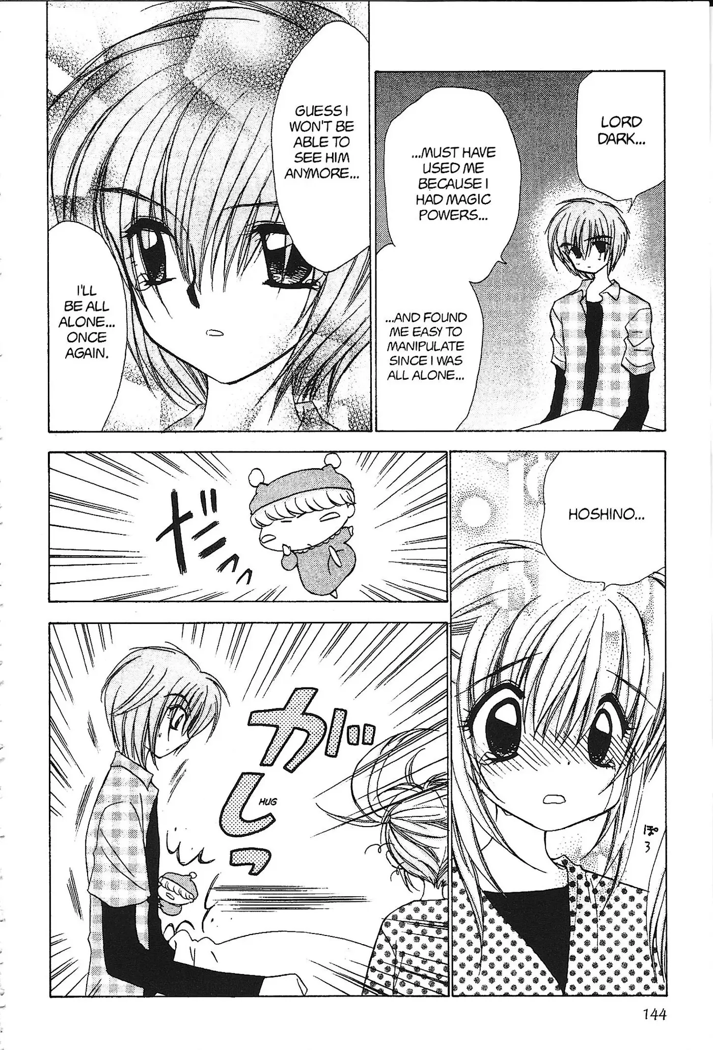 Mirumo de Pon! Chapter 35 page 10 - 