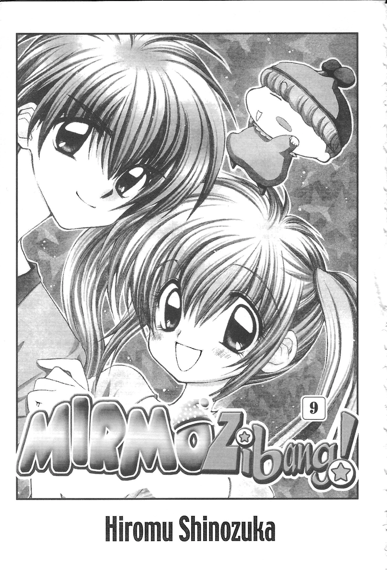 Mirumo de Pon! Chapter 36 page 1 - 
