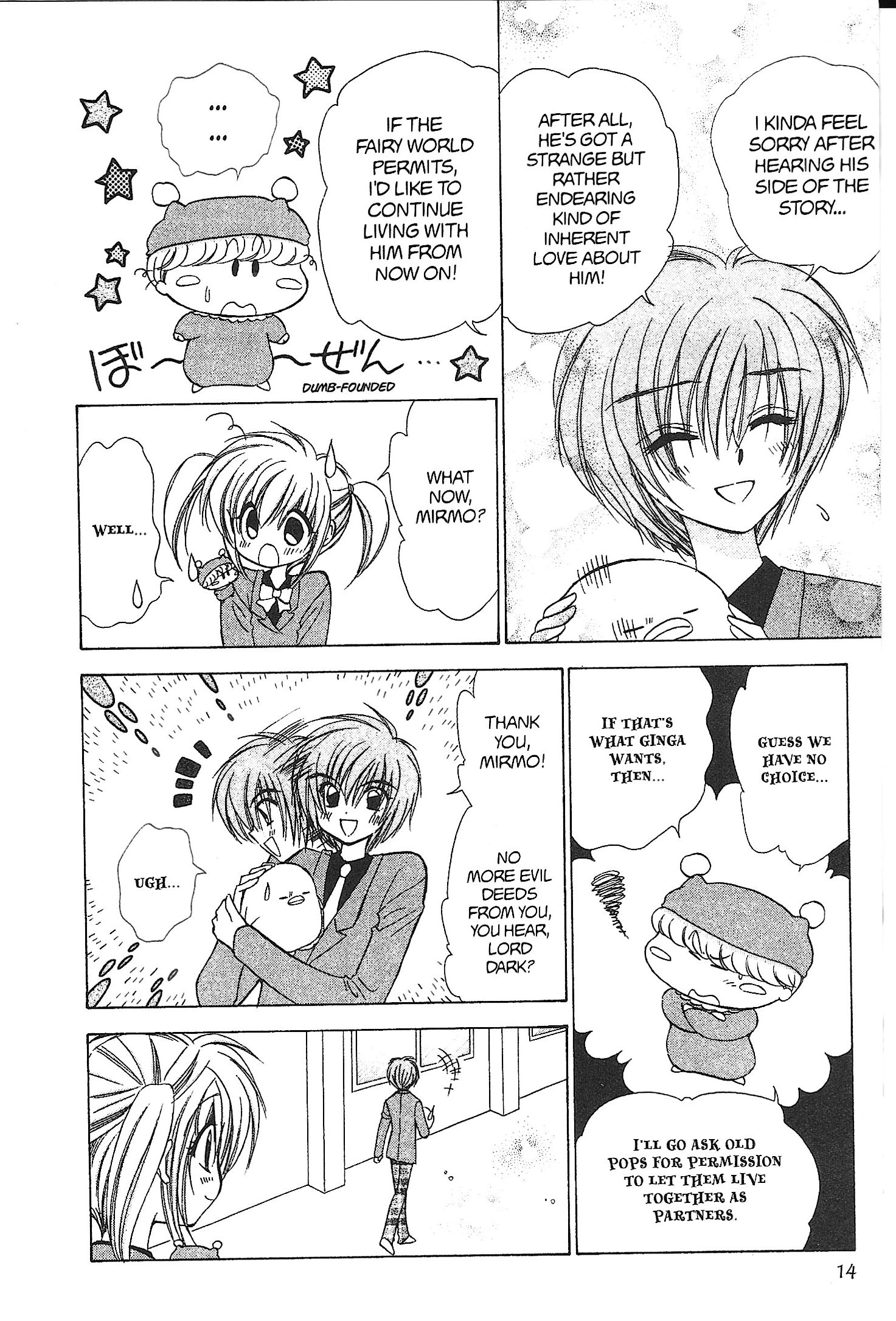 Mirumo de Pon! Chapter 36 page 12 - 