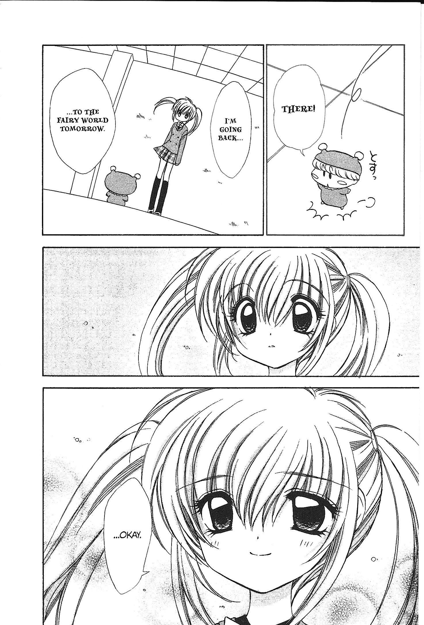 Mirumo de Pon! Chapter 36 page 14 - 