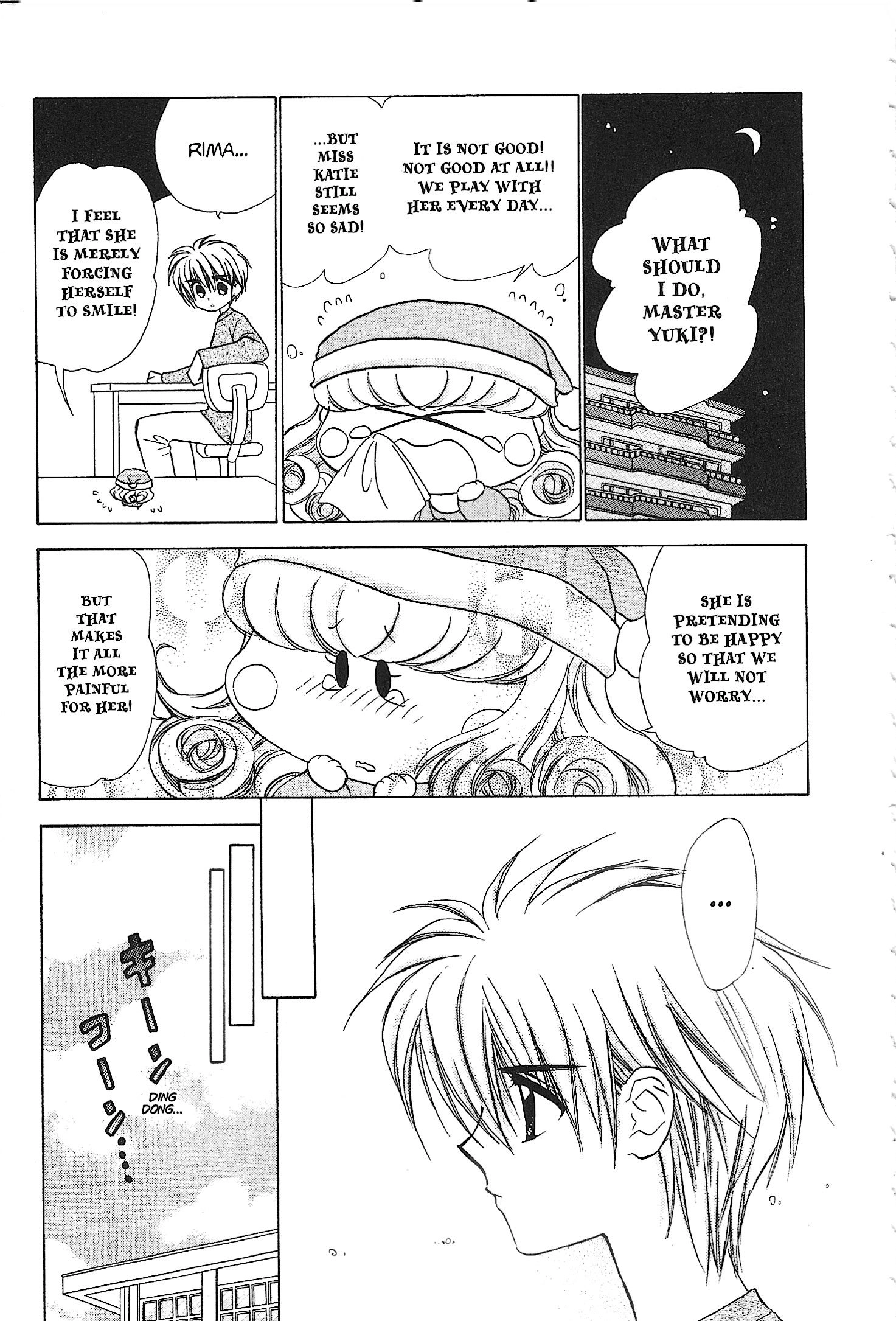 Mirumo de Pon! Chapter 36 page 27 - 