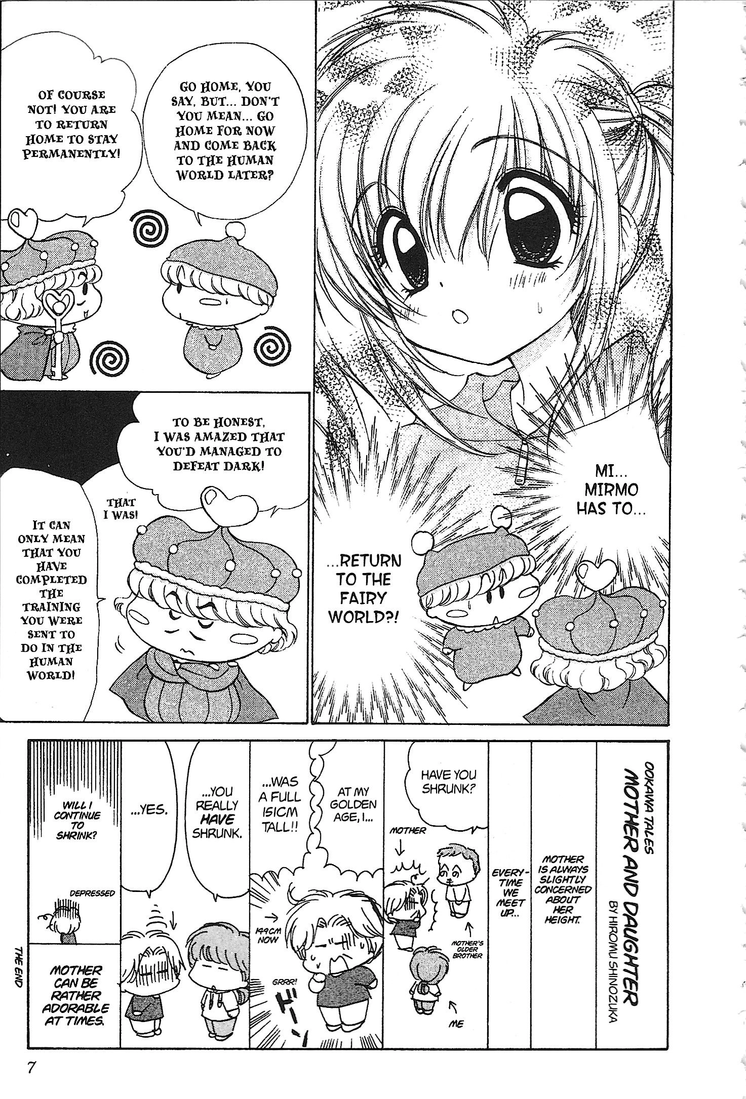 Mirumo de Pon! Chapter 36 page 5 - 