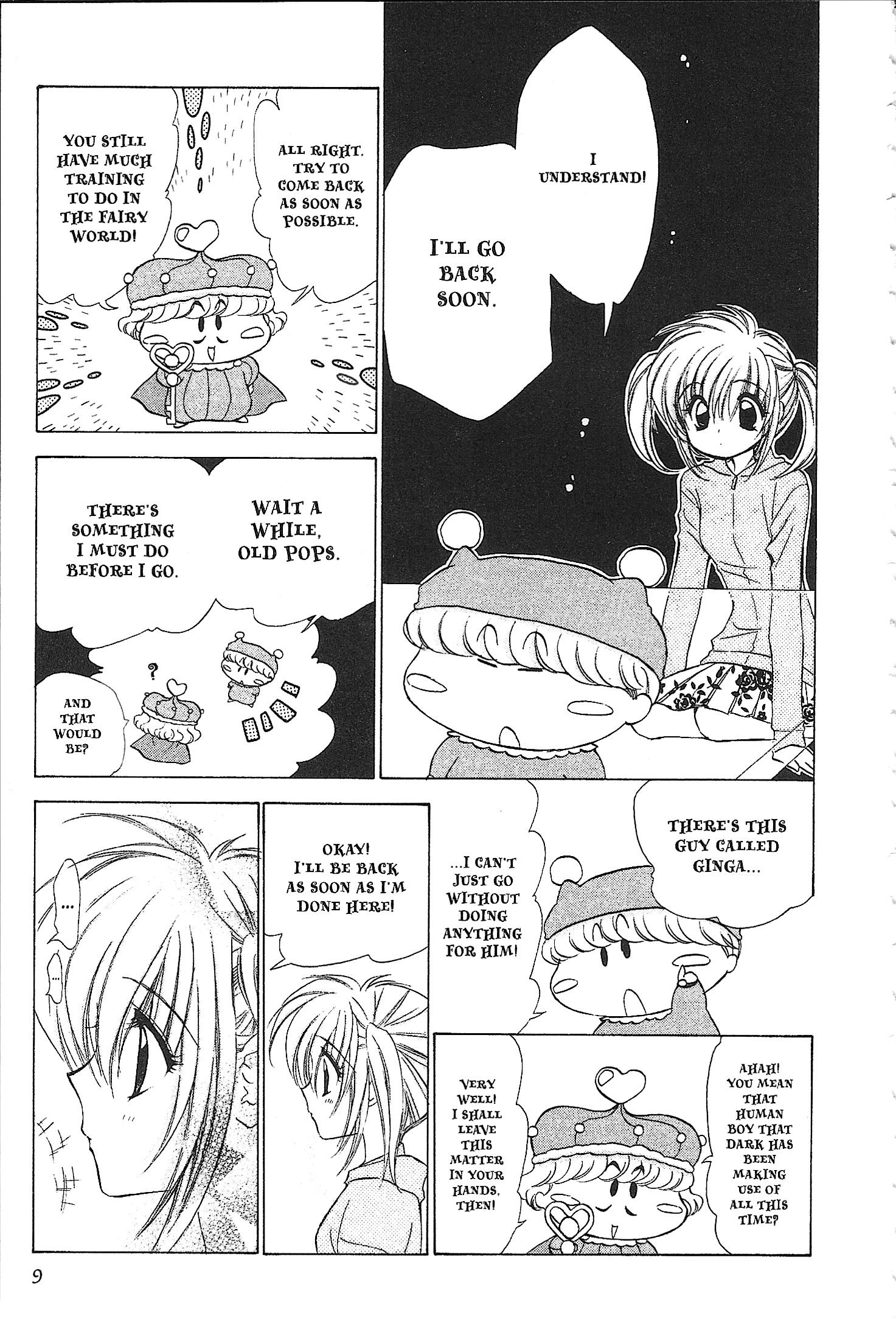 Mirumo de Pon! Chapter 36 page 7 - 