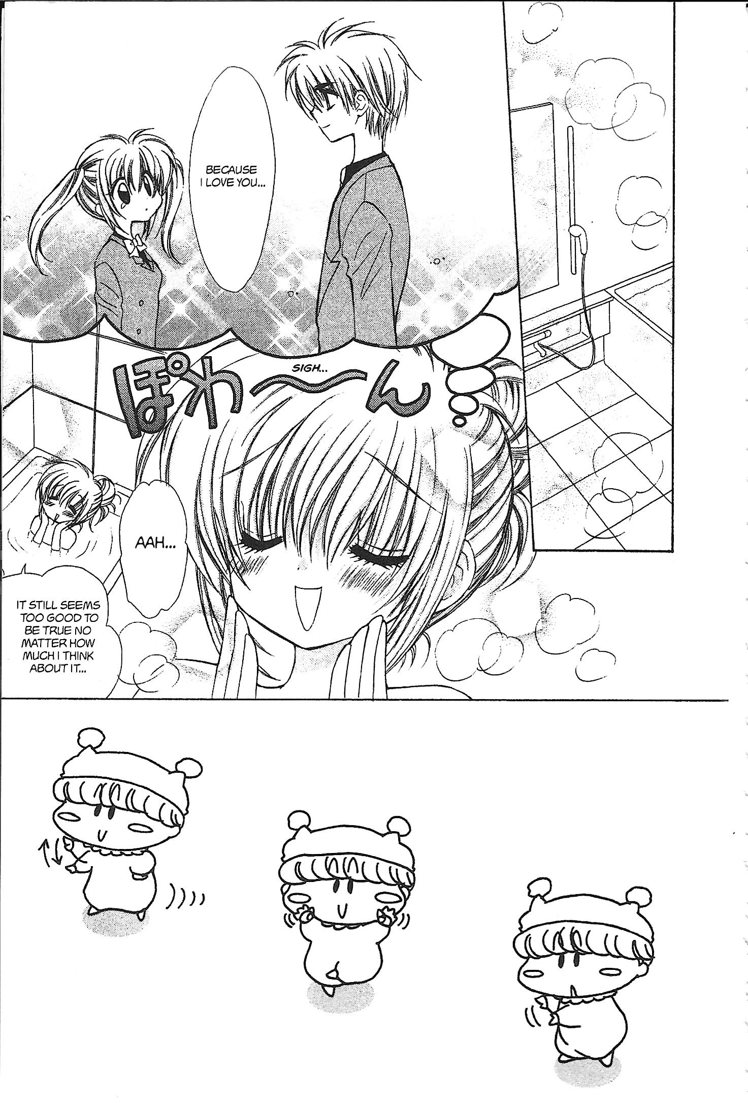 Mirumo de Pon! Chapter 37 page 1 - 