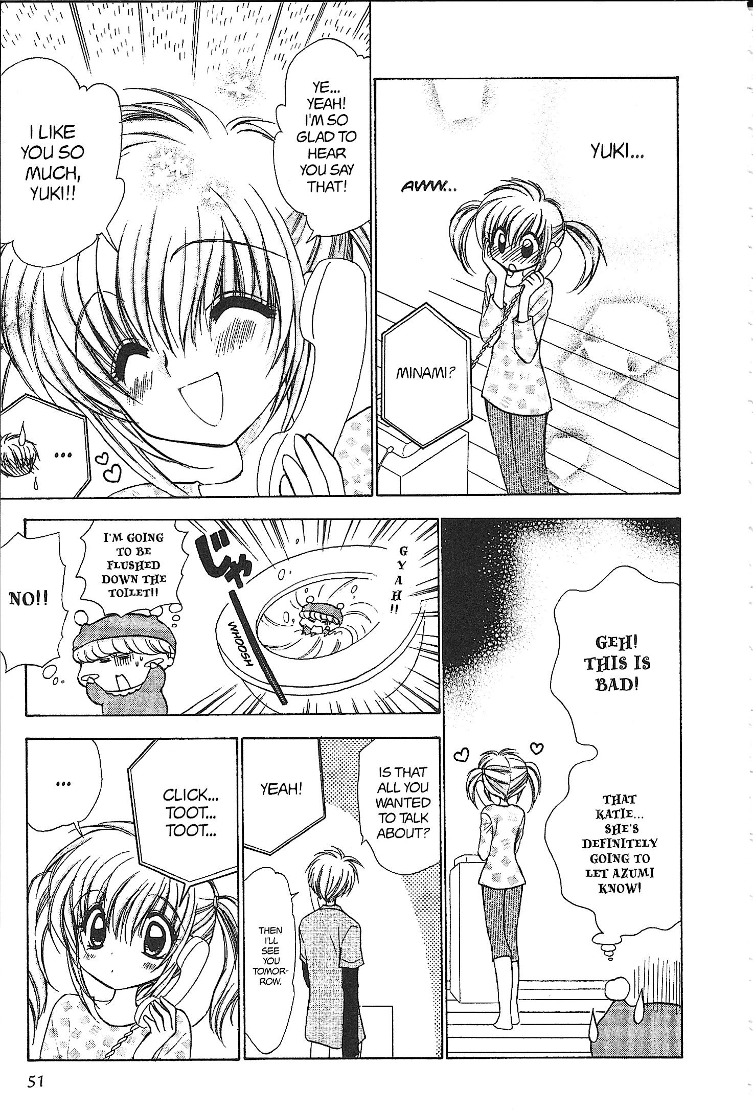 Mirumo de Pon! Chapter 37 page 13 - 