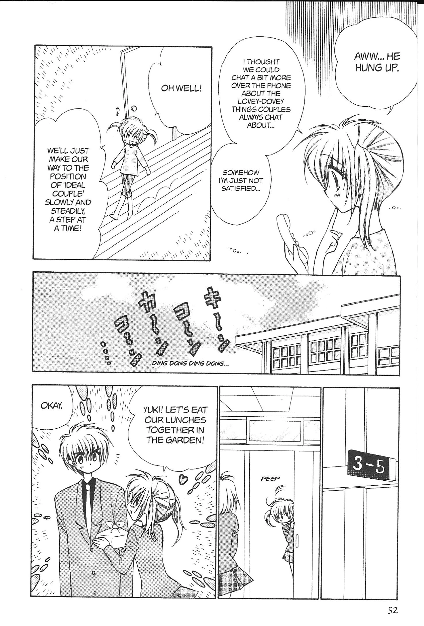 Mirumo de Pon! Chapter 37 page 14 - 