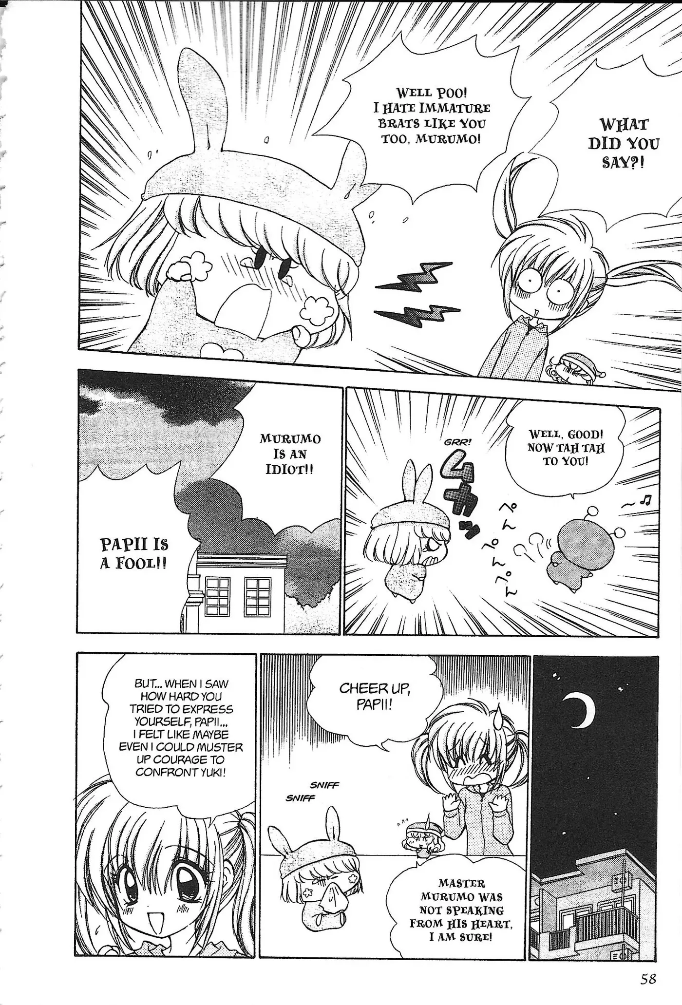 Mirumo de Pon! Chapter 37 page 20 - 