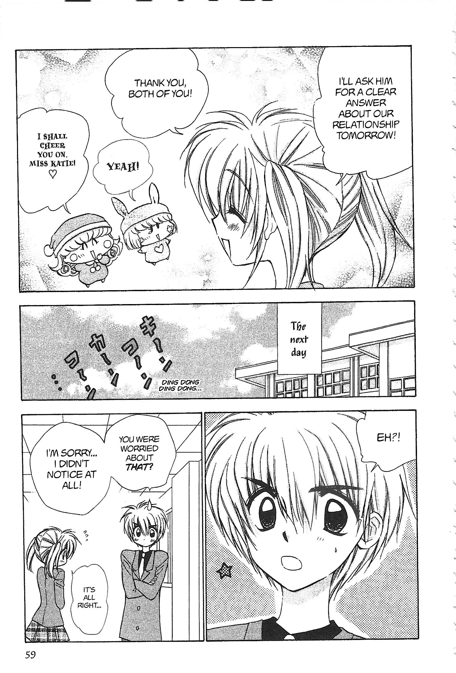 Mirumo de Pon! Chapter 37 page 21 - 
