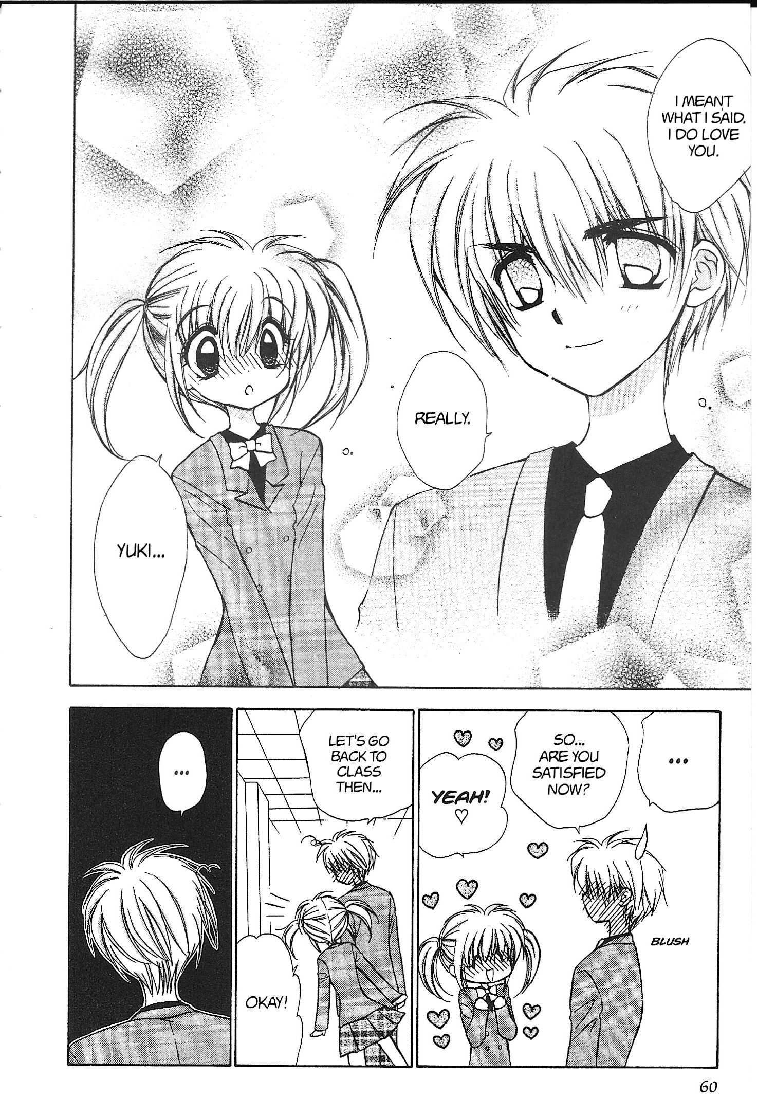 Mirumo de Pon! Chapter 37 page 22 - 