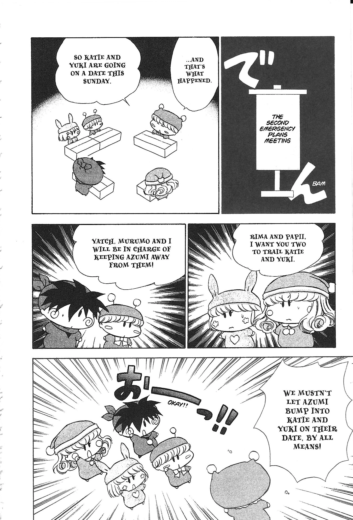 Mirumo de Pon! Chapter 37 page 24 - 