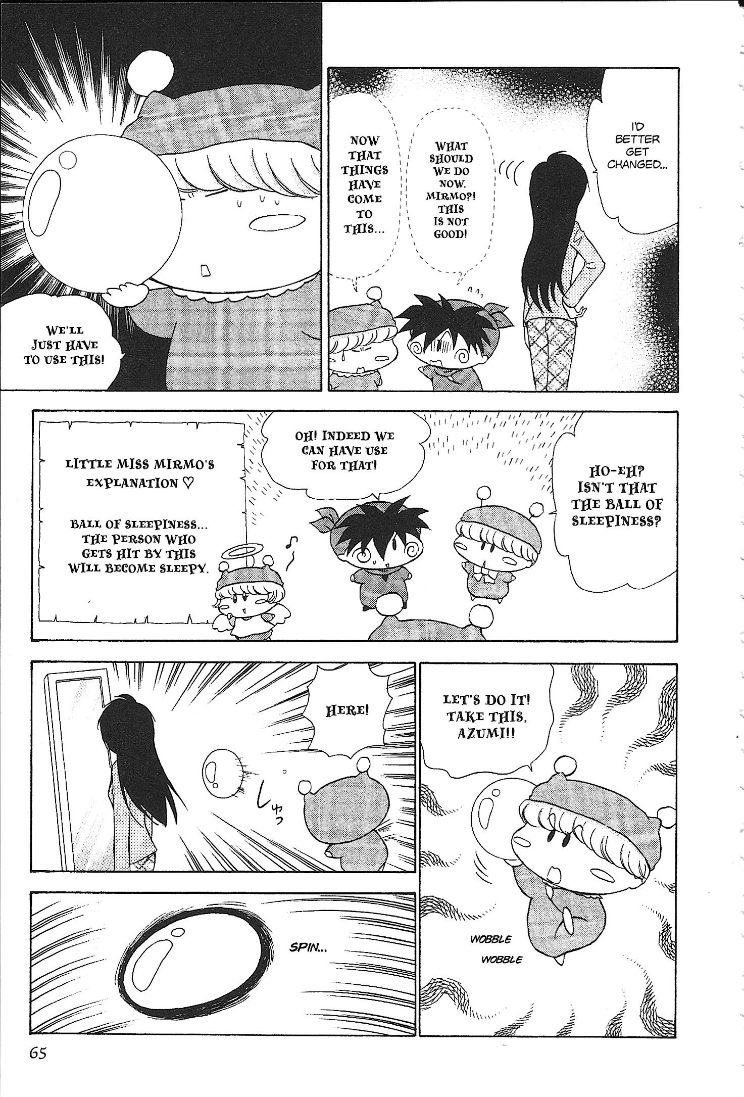 Mirumo de Pon! Chapter 37 page 27 - 