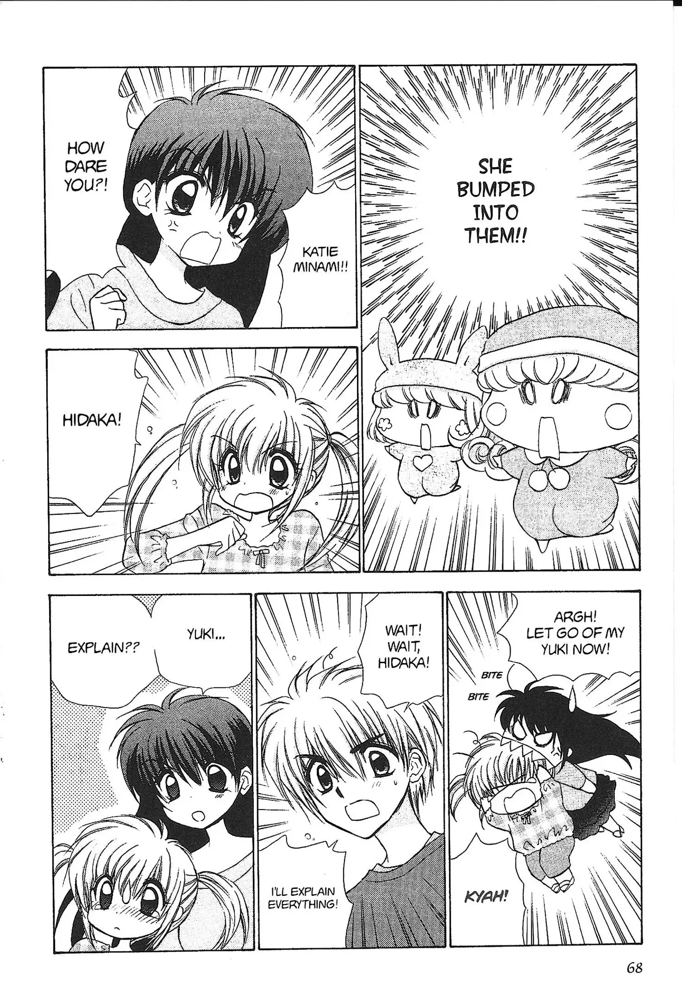 Mirumo de Pon! Chapter 37 page 30 - 