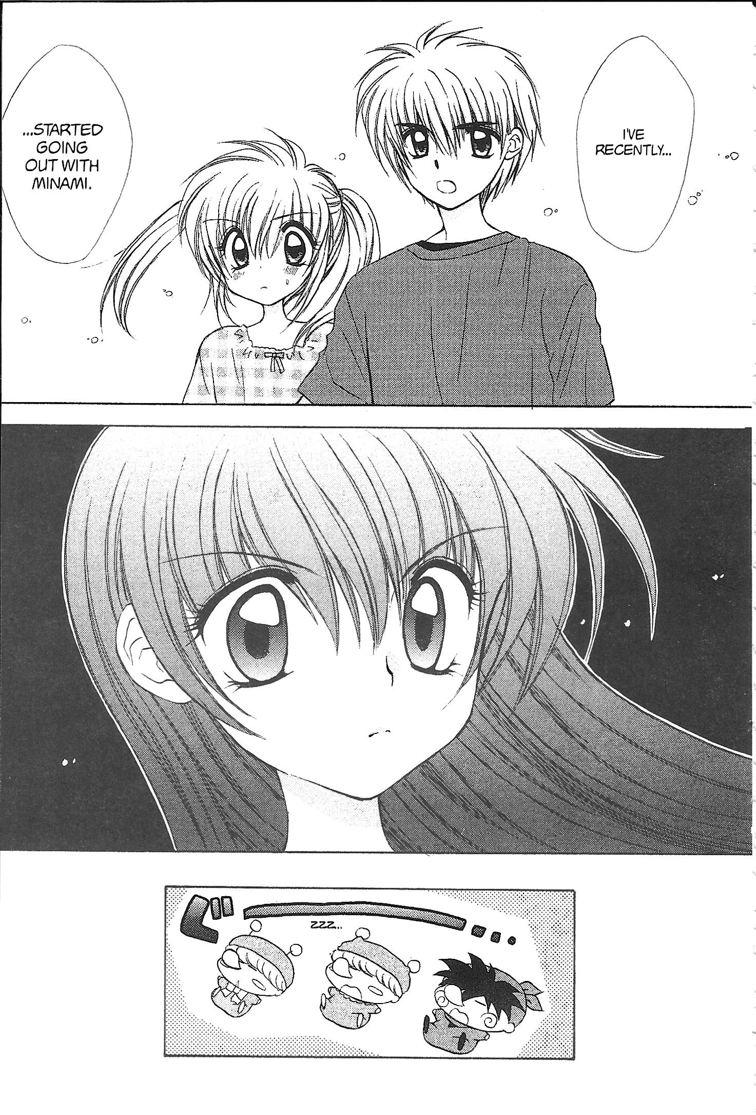 Mirumo de Pon! Chapter 37 page 31 - 