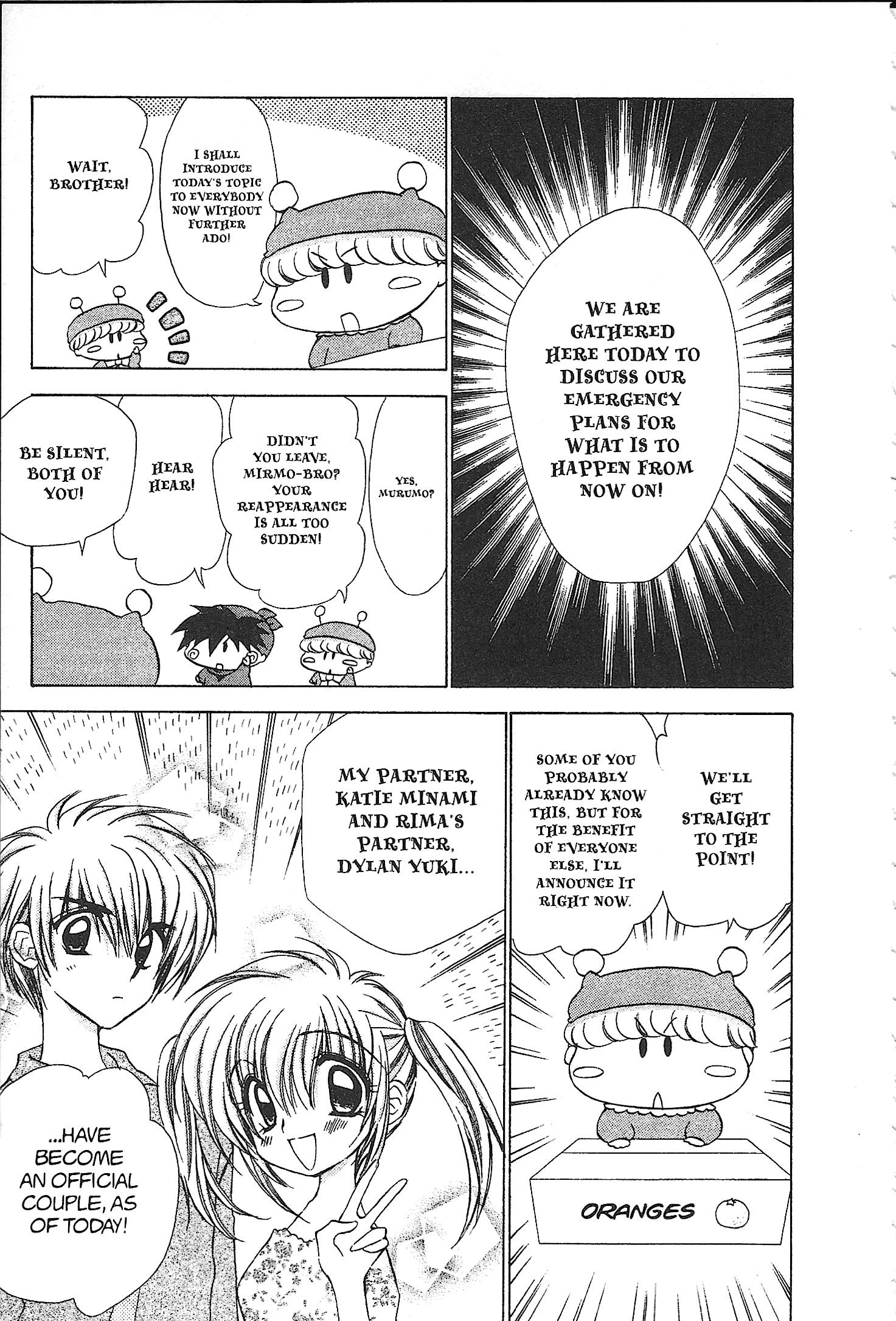 Mirumo de Pon! Chapter 37 page 5 - 