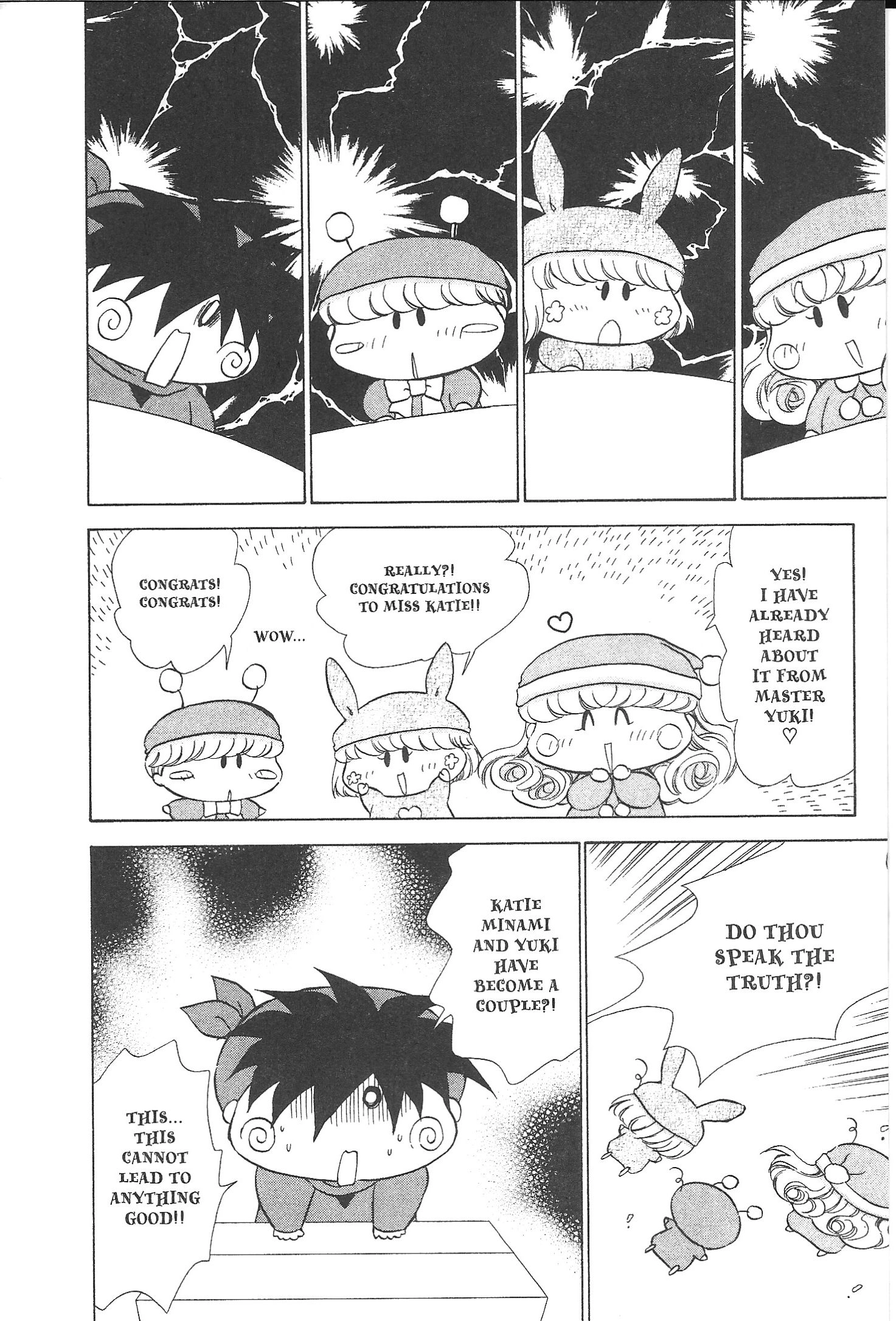 Mirumo de Pon! Chapter 37 page 6 - 