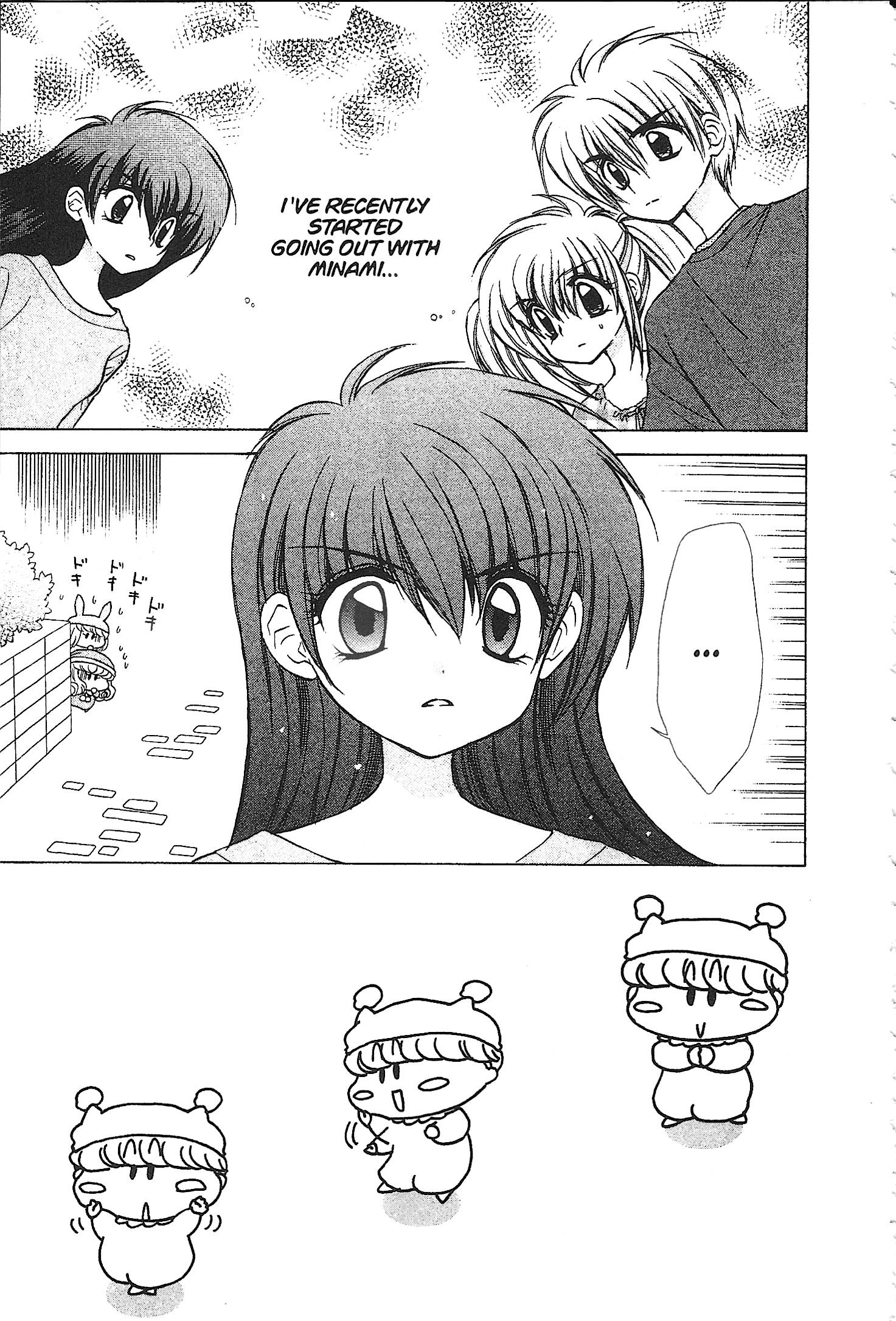 Mirumo de Pon! Chapter 38 page 1 - 