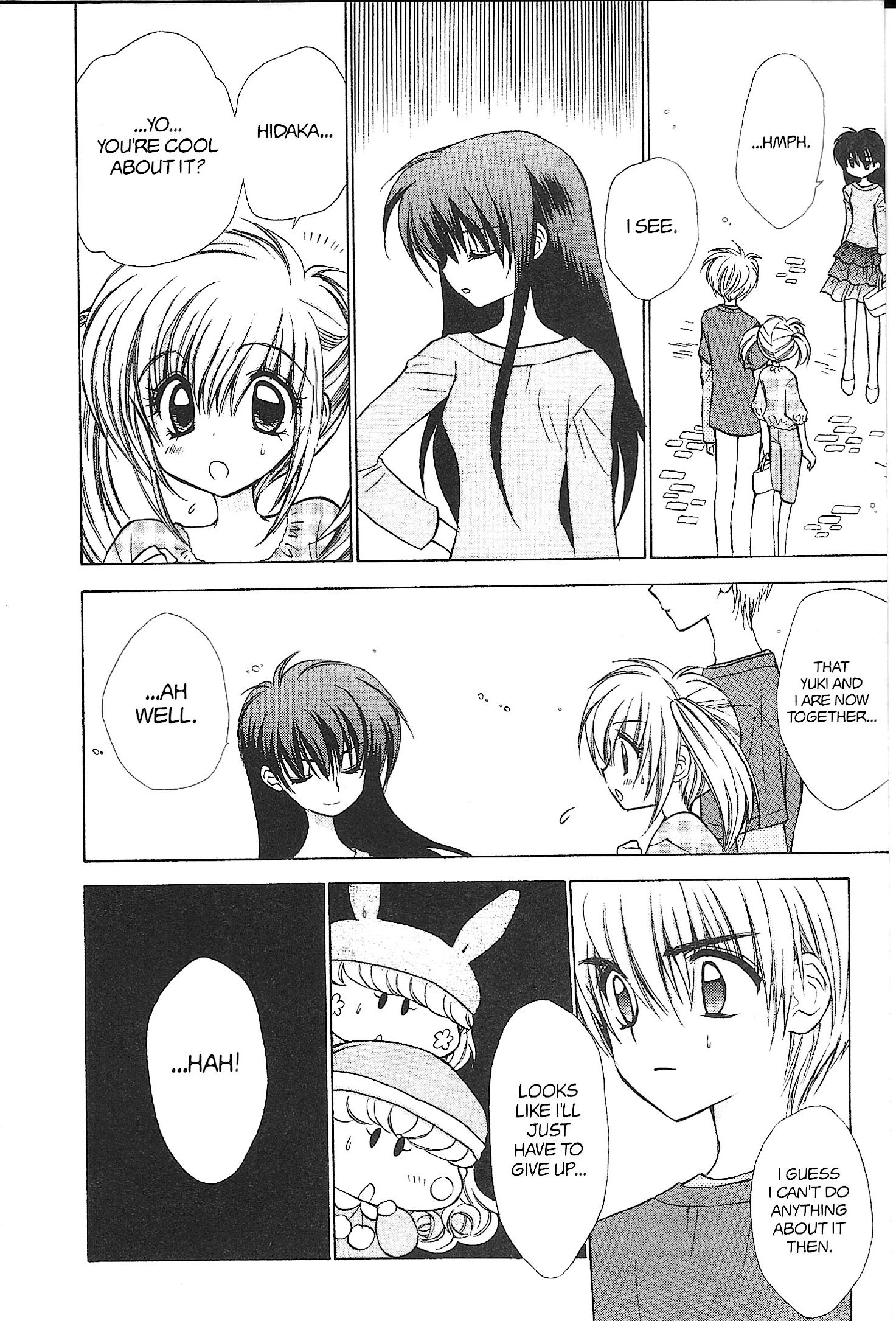 Mirumo de Pon! Chapter 38 page 2 - 