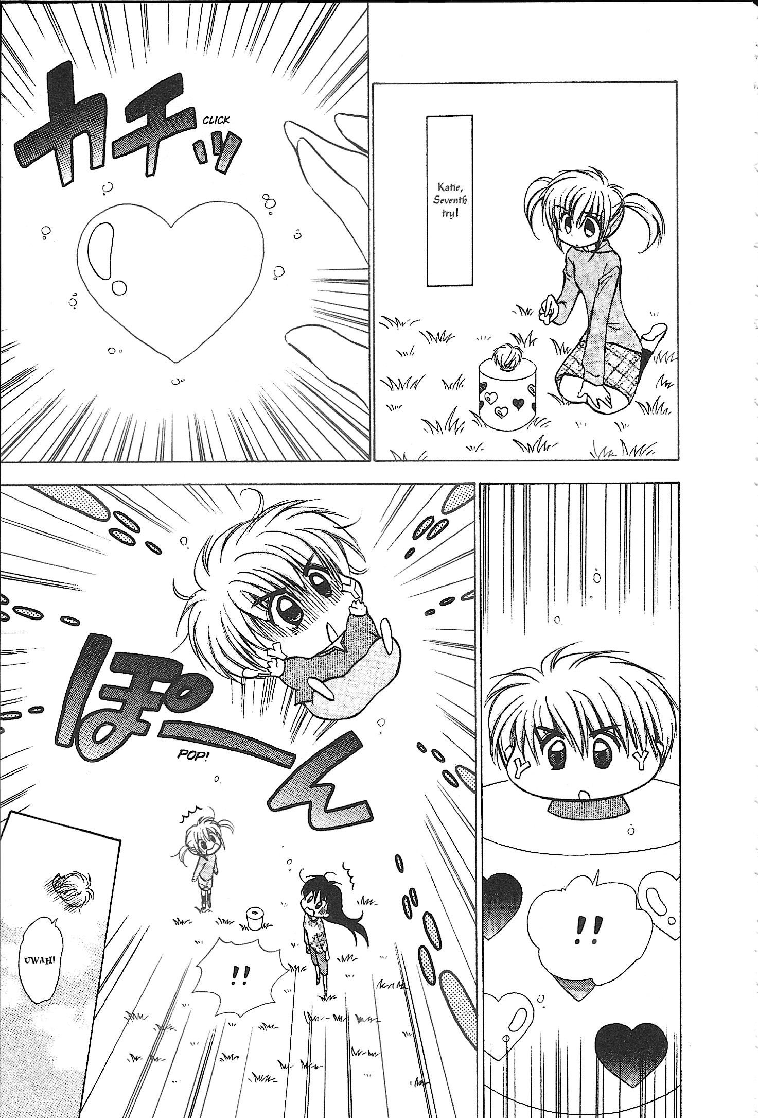 Mirumo de Pon! Chapter 38 page 17 - 