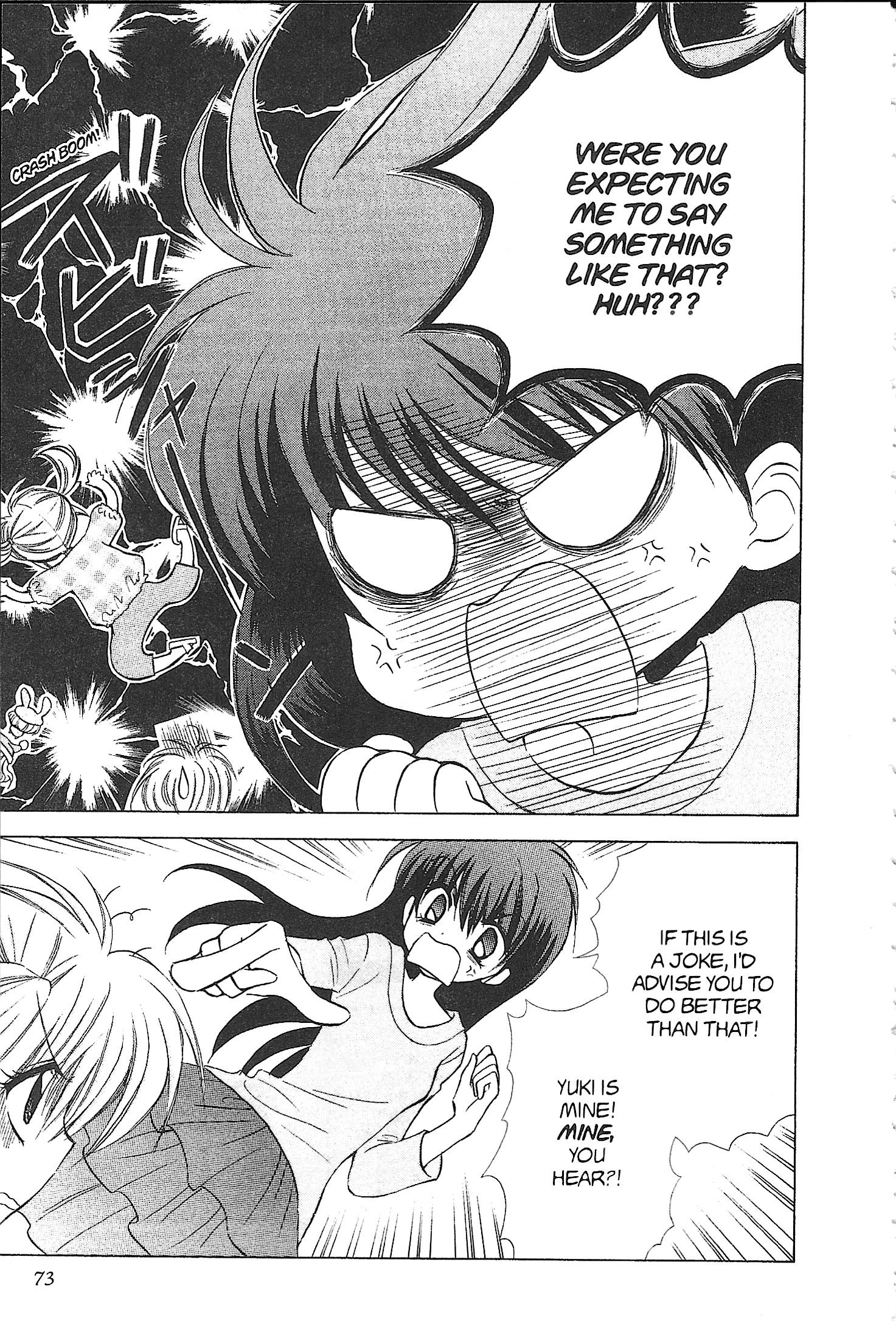 Mirumo de Pon! Chapter 38 page 3 - 