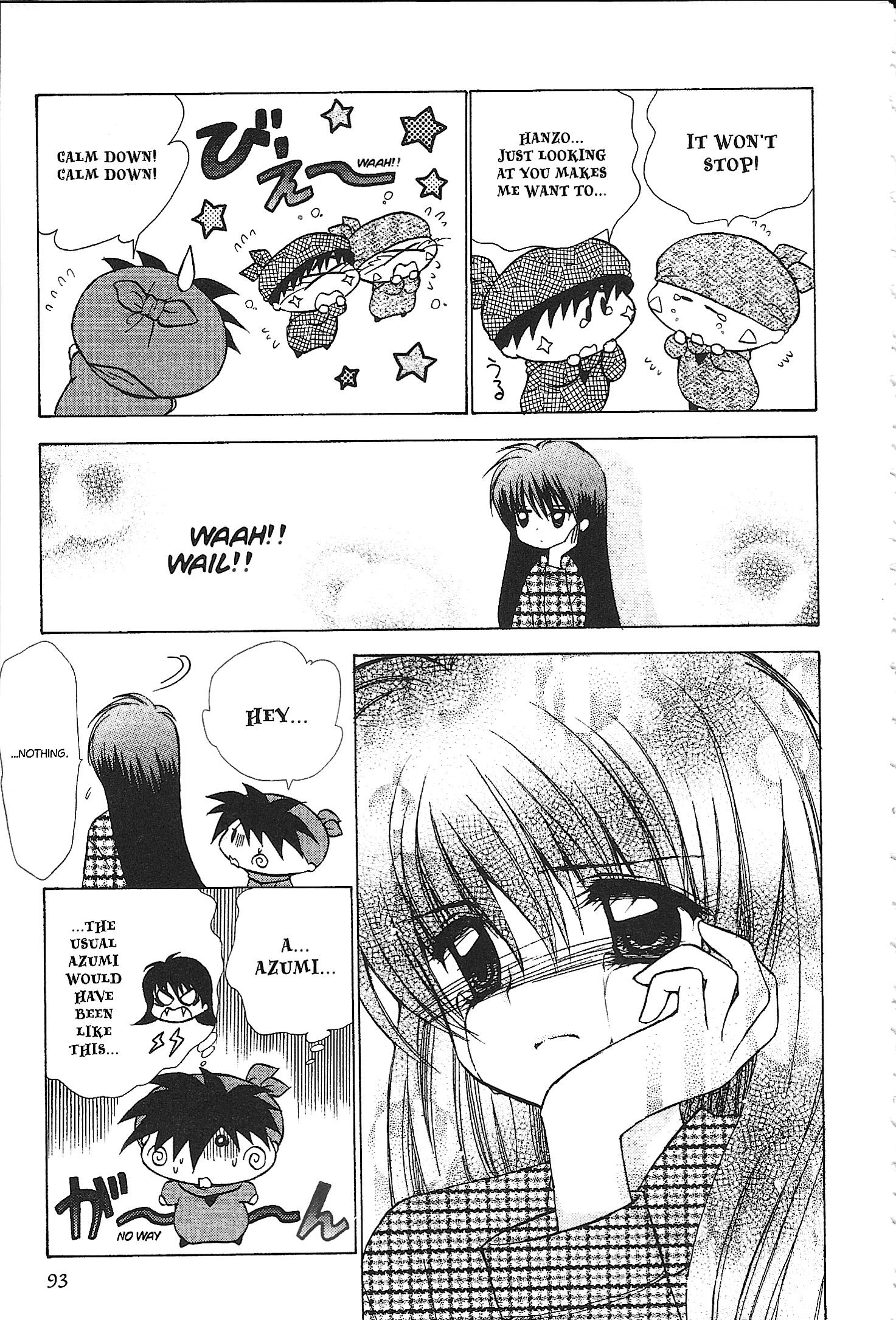 Mirumo de Pon! Chapter 38 page 23 - 