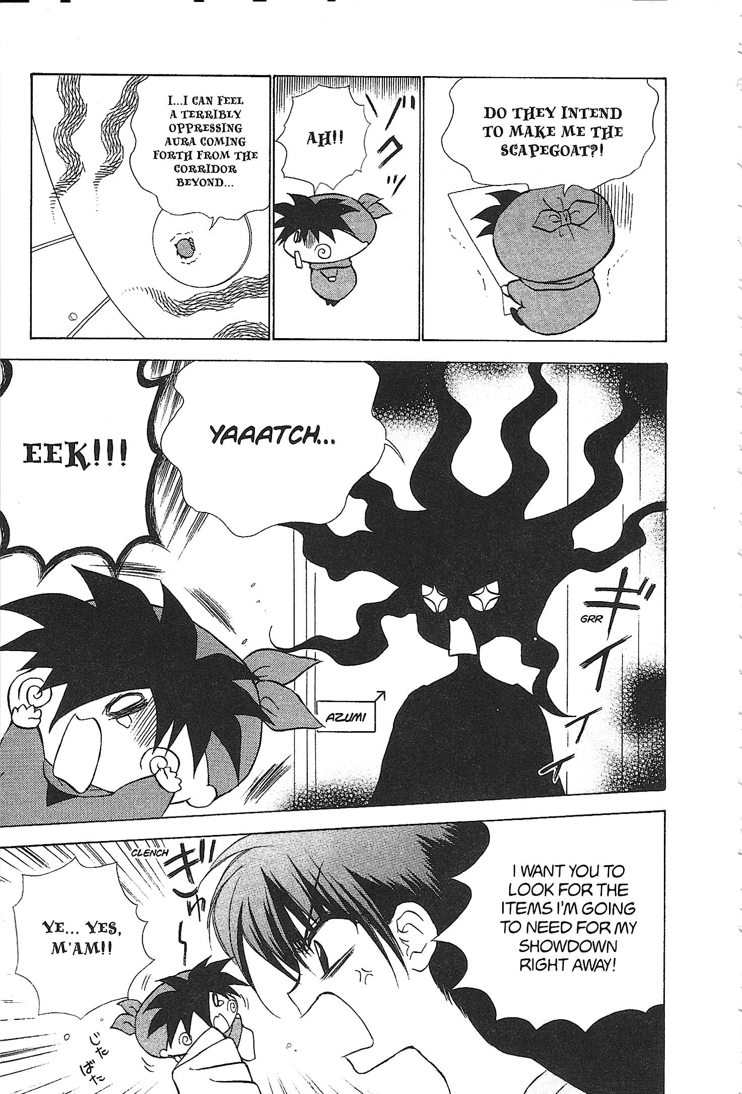 Mirumo de Pon! Chapter 38 page 7 - 